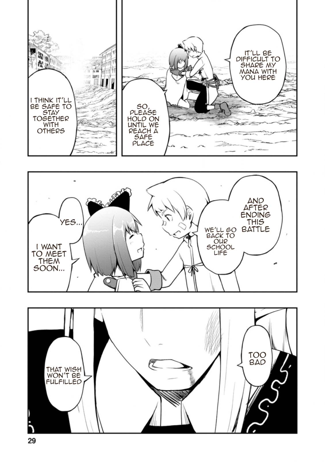 Kikaku Hazure no Eiyuu ni Sodate Rareta, Joushiki Hazure no Mahou Kenshi Chapter 21 page 27 - Chapter 21