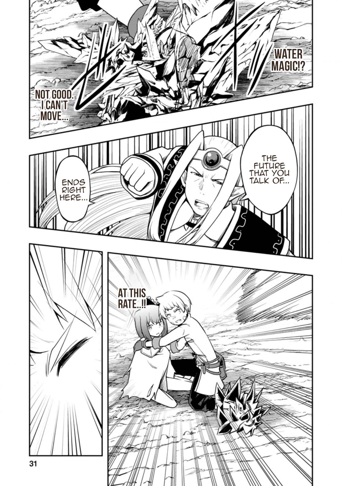 Kikaku Hazure no Eiyuu ni Sodate Rareta, Joushiki Hazure no Mahou Kenshi Chapter 21 page 29 - Chapter 21