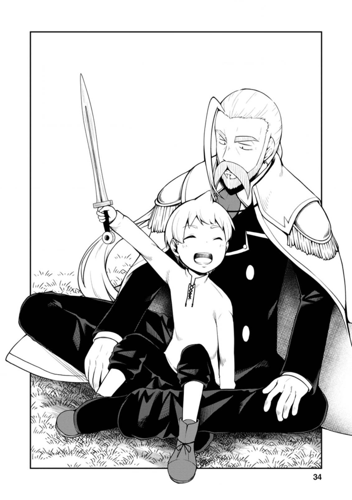 Kikaku Hazure no Eiyuu ni Sodate Rareta, Joushiki Hazure no Mahou Kenshi Chapter 22 page 1 - Chapter 22