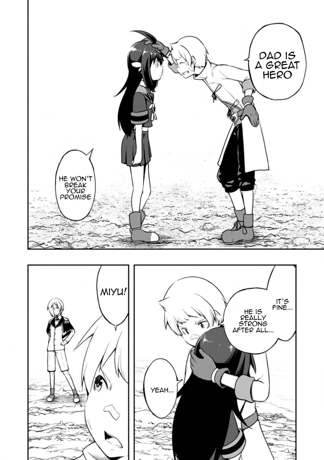 Kikaku Hazure no Eiyuu ni Sodate Rareta, Joushiki Hazure no Mahou Kenshi Chapter 22 page 15 - Chapter 22