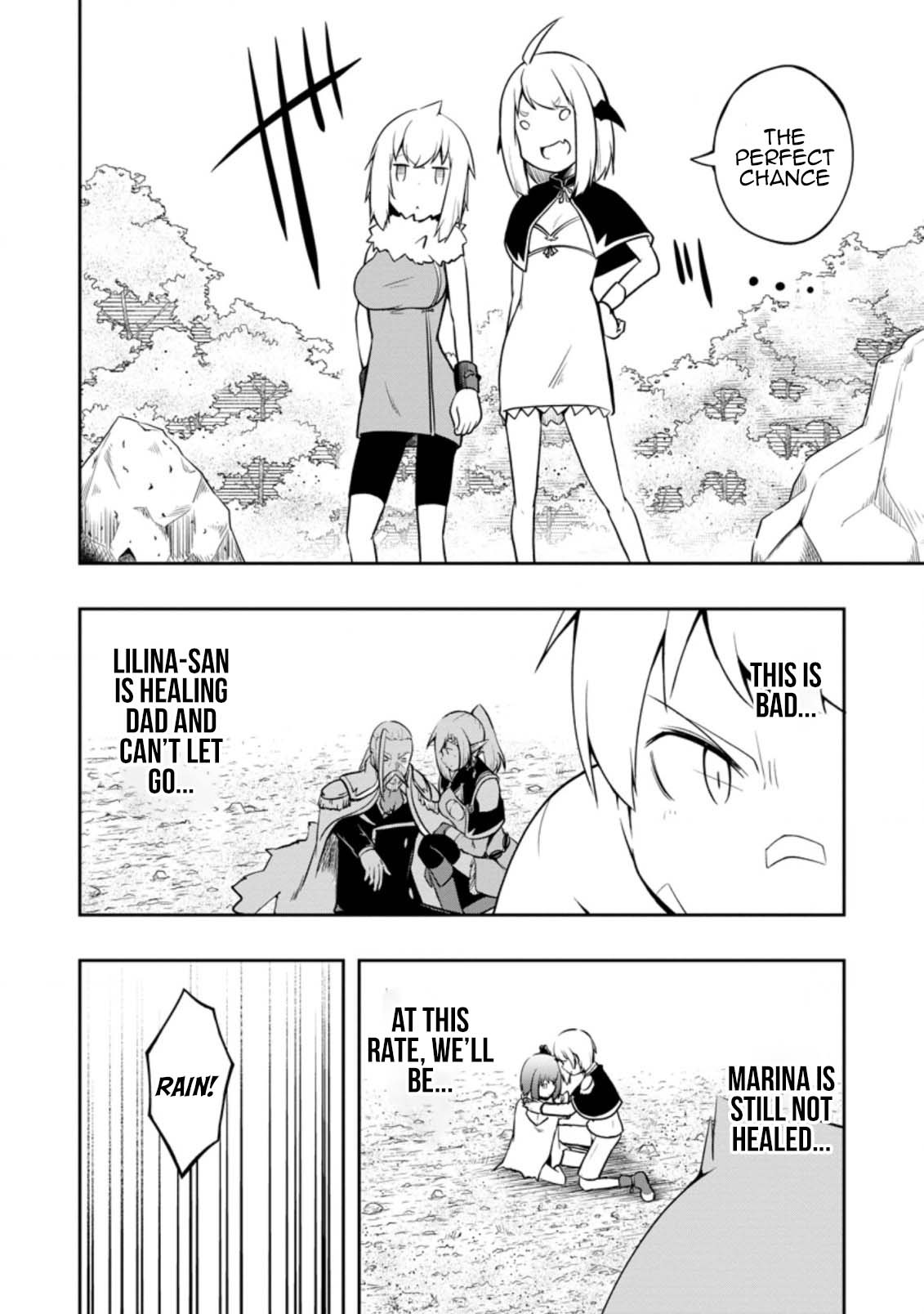 Kikaku Hazure no Eiyuu ni Sodate Rareta, Joushiki Hazure no Mahou Kenshi Chapter 22 page 19 - Chapter 22