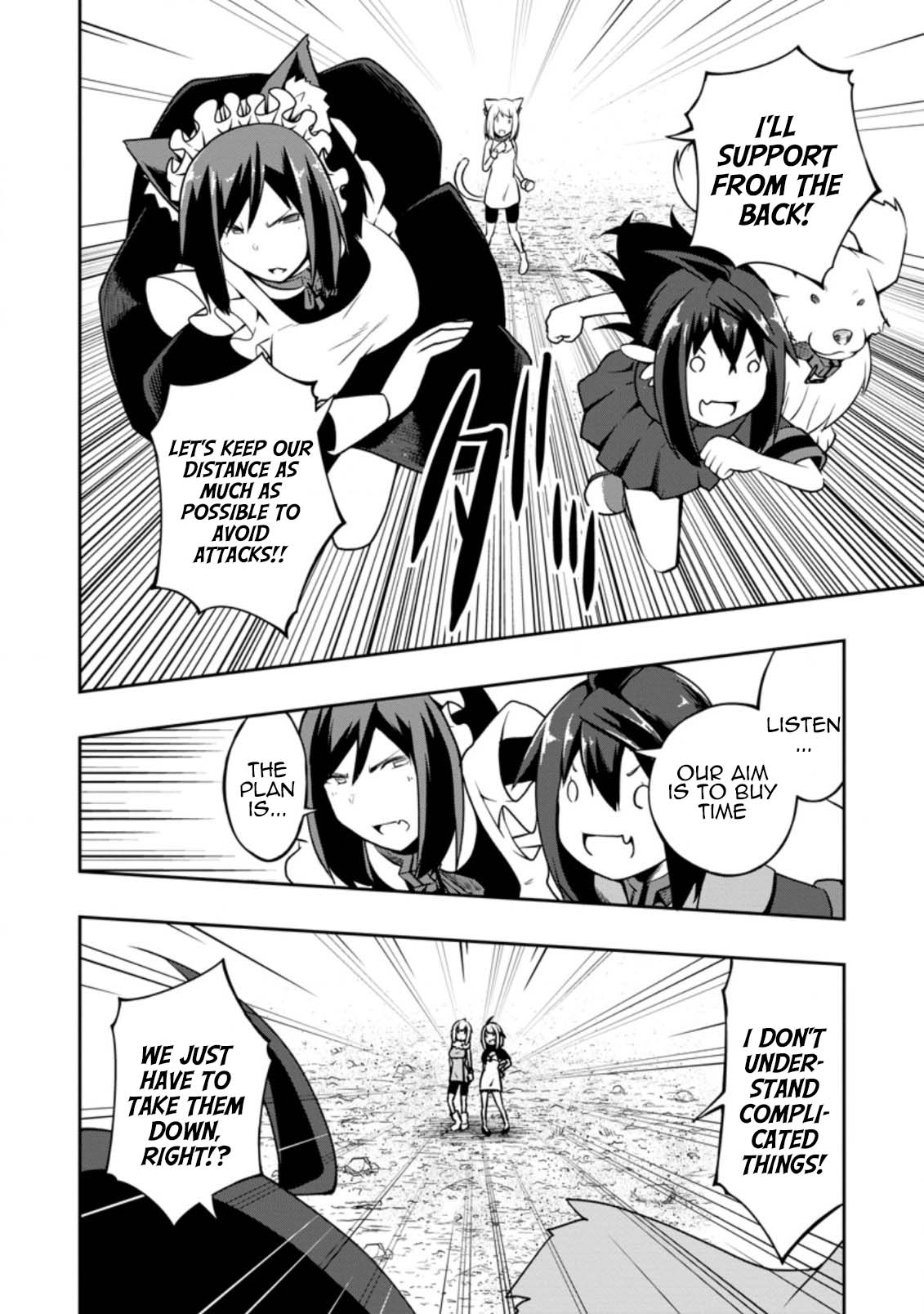 Kikaku Hazure no Eiyuu ni Sodate Rareta, Joushiki Hazure no Mahou Kenshi Chapter 22 page 21 - Chapter 22
