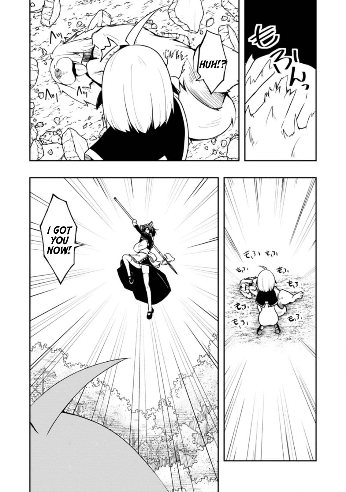 Kikaku Hazure no Eiyuu ni Sodate Rareta, Joushiki Hazure no Mahou Kenshi Chapter 22 page 26 - Chapter 22