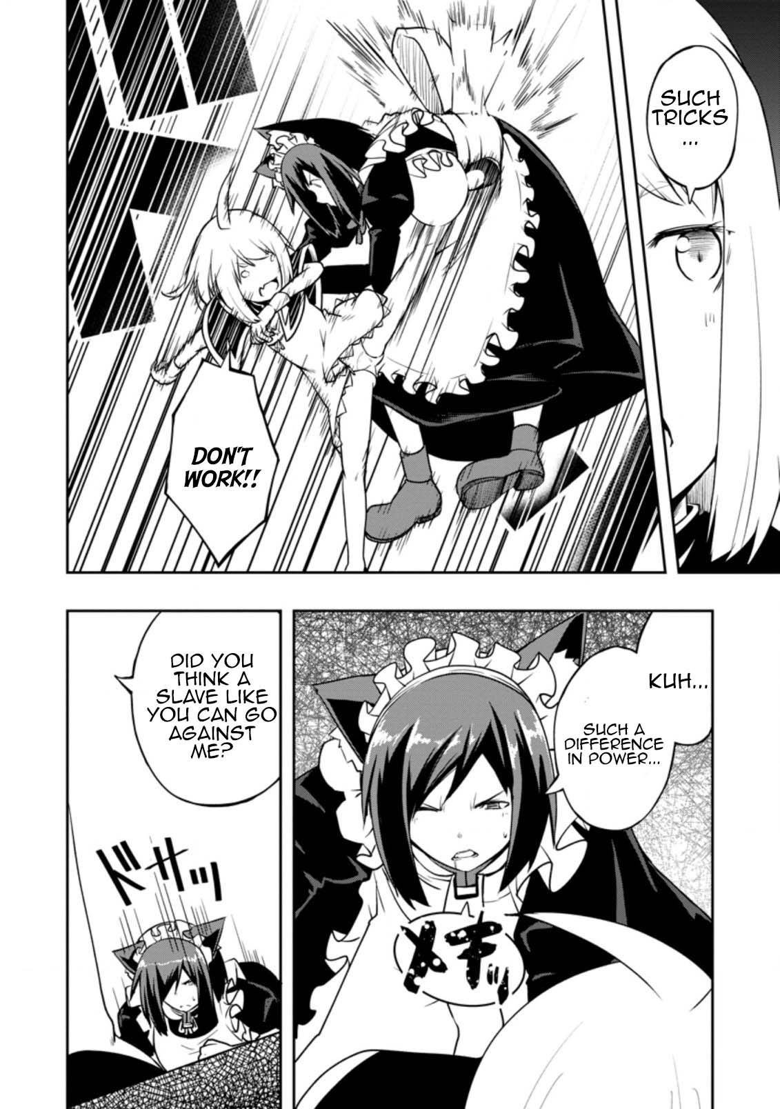 Kikaku Hazure no Eiyuu ni Sodate Rareta, Joushiki Hazure no Mahou Kenshi Chapter 22 page 27 - Chapter 22