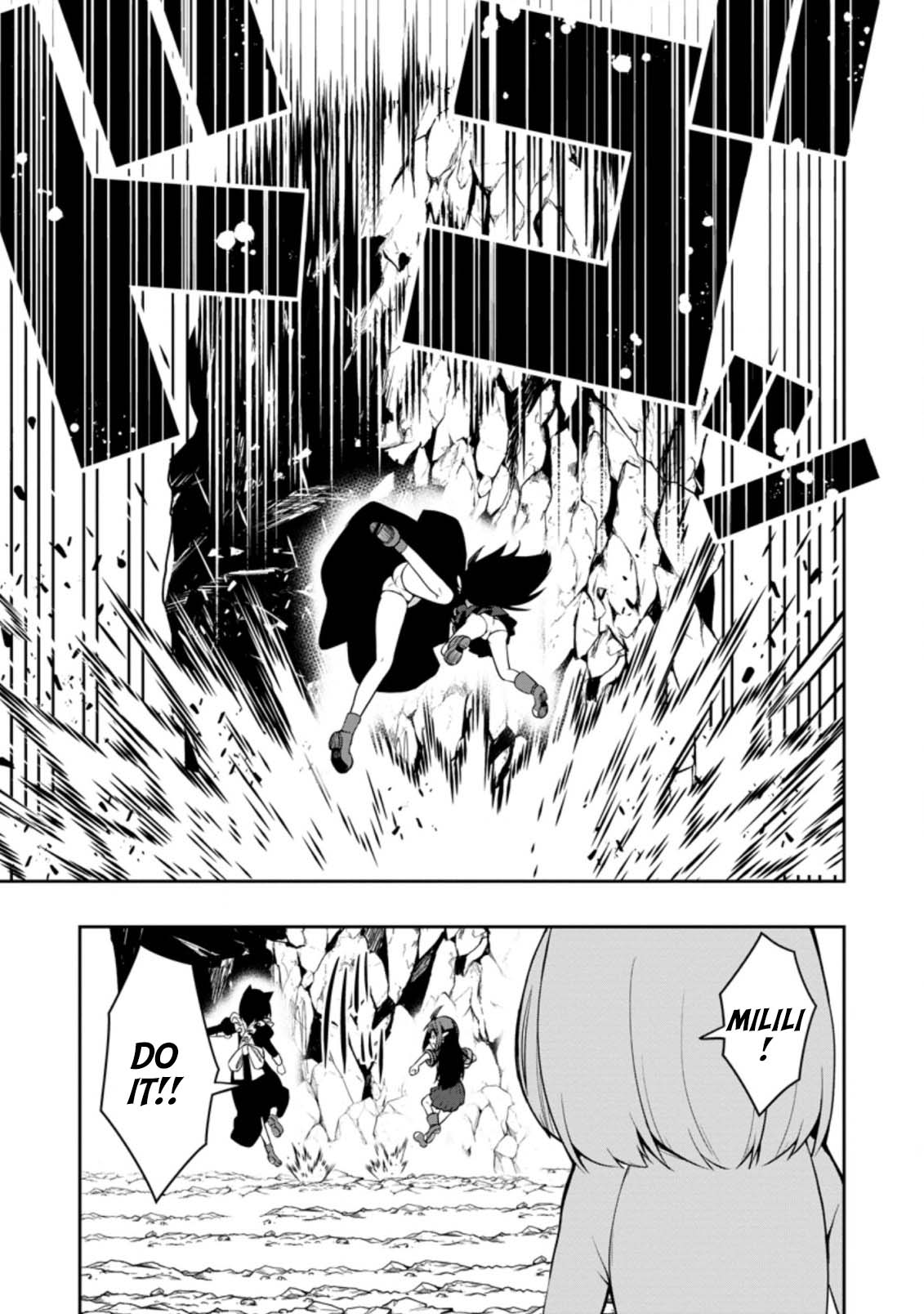 Kikaku Hazure no Eiyuu ni Sodate Rareta, Joushiki Hazure no Mahou Kenshi Chapter 23 page 1 - Chapter 23