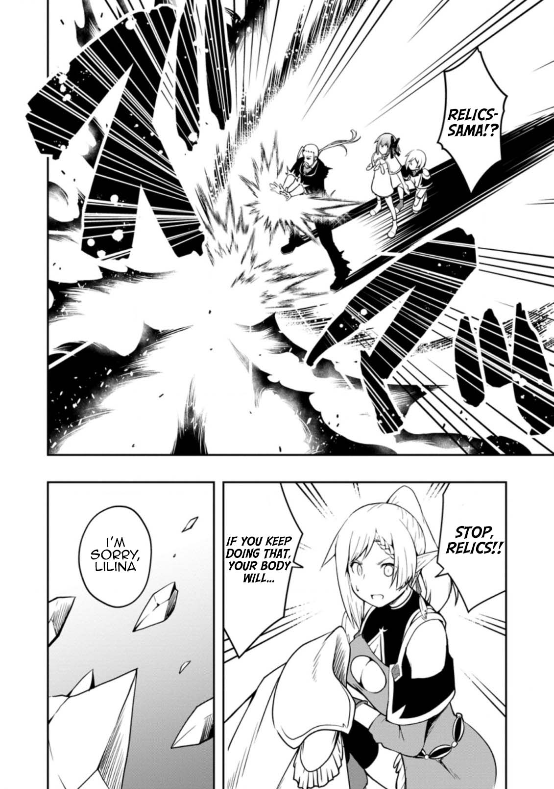 Kikaku Hazure no Eiyuu ni Sodate Rareta, Joushiki Hazure no Mahou Kenshi Chapter 23 page 16 - Chapter 23