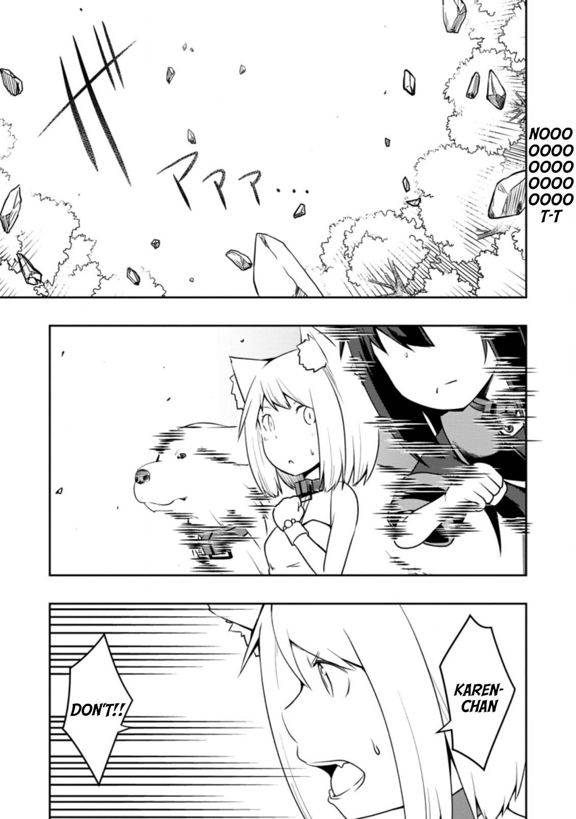 Kikaku Hazure no Eiyuu ni Sodate Rareta, Joushiki Hazure no Mahou Kenshi Chapter 23 page 19 - Chapter 23