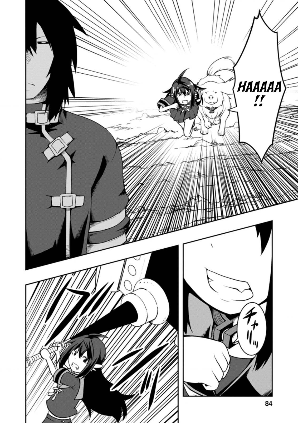 Kikaku Hazure no Eiyuu ni Sodate Rareta, Joushiki Hazure no Mahou Kenshi Chapter 23 page 20 - Chapter 23