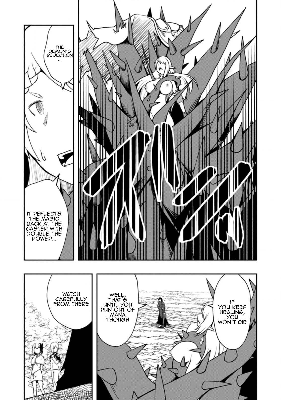 Kikaku Hazure no Eiyuu ni Sodate Rareta, Joushiki Hazure no Mahou Kenshi Chapter 23 page 27 - Chapter 23