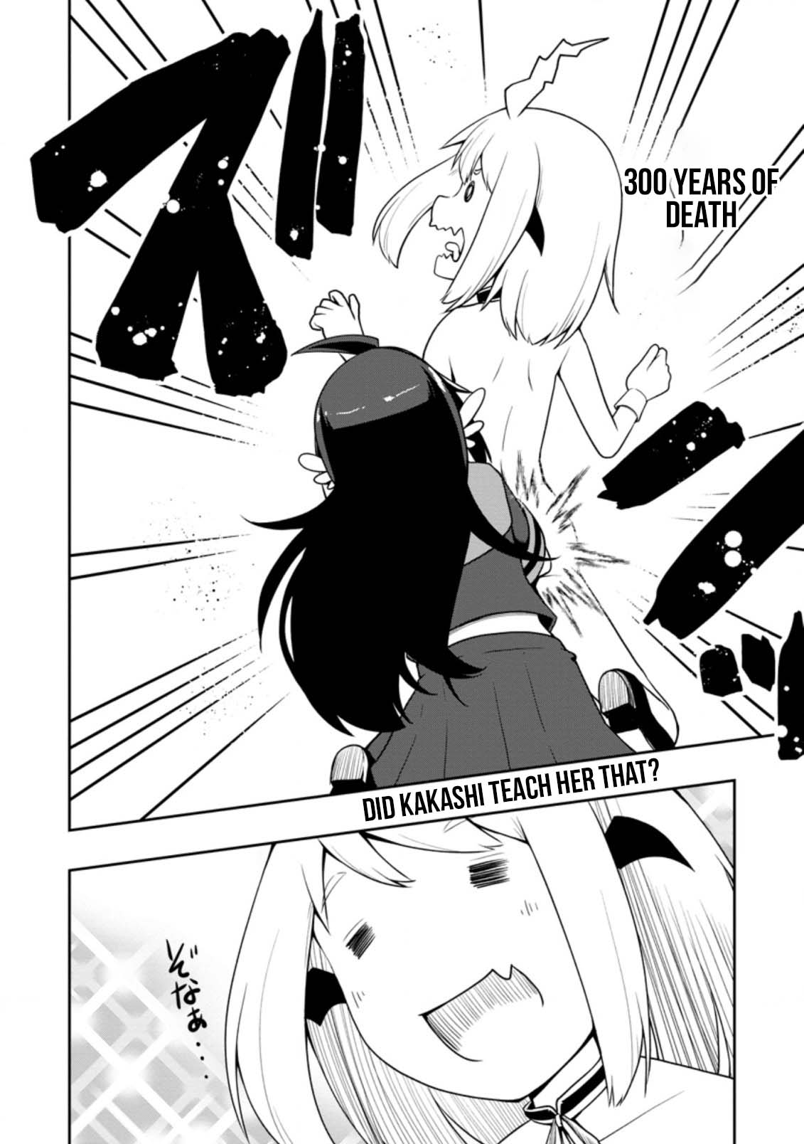 Kikaku Hazure no Eiyuu ni Sodate Rareta, Joushiki Hazure no Mahou Kenshi Chapter 23 page 4 - Chapter 23