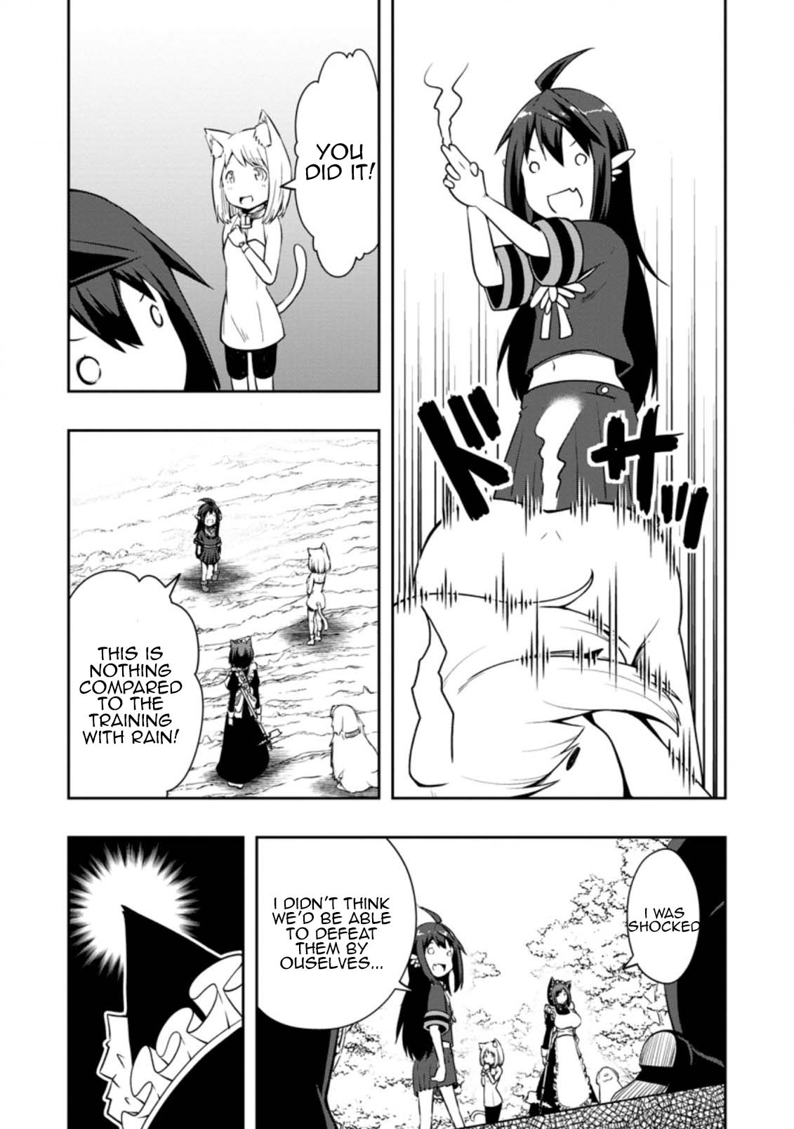 Kikaku Hazure no Eiyuu ni Sodate Rareta, Joushiki Hazure no Mahou Kenshi Chapter 23 page 5 - Chapter 23
