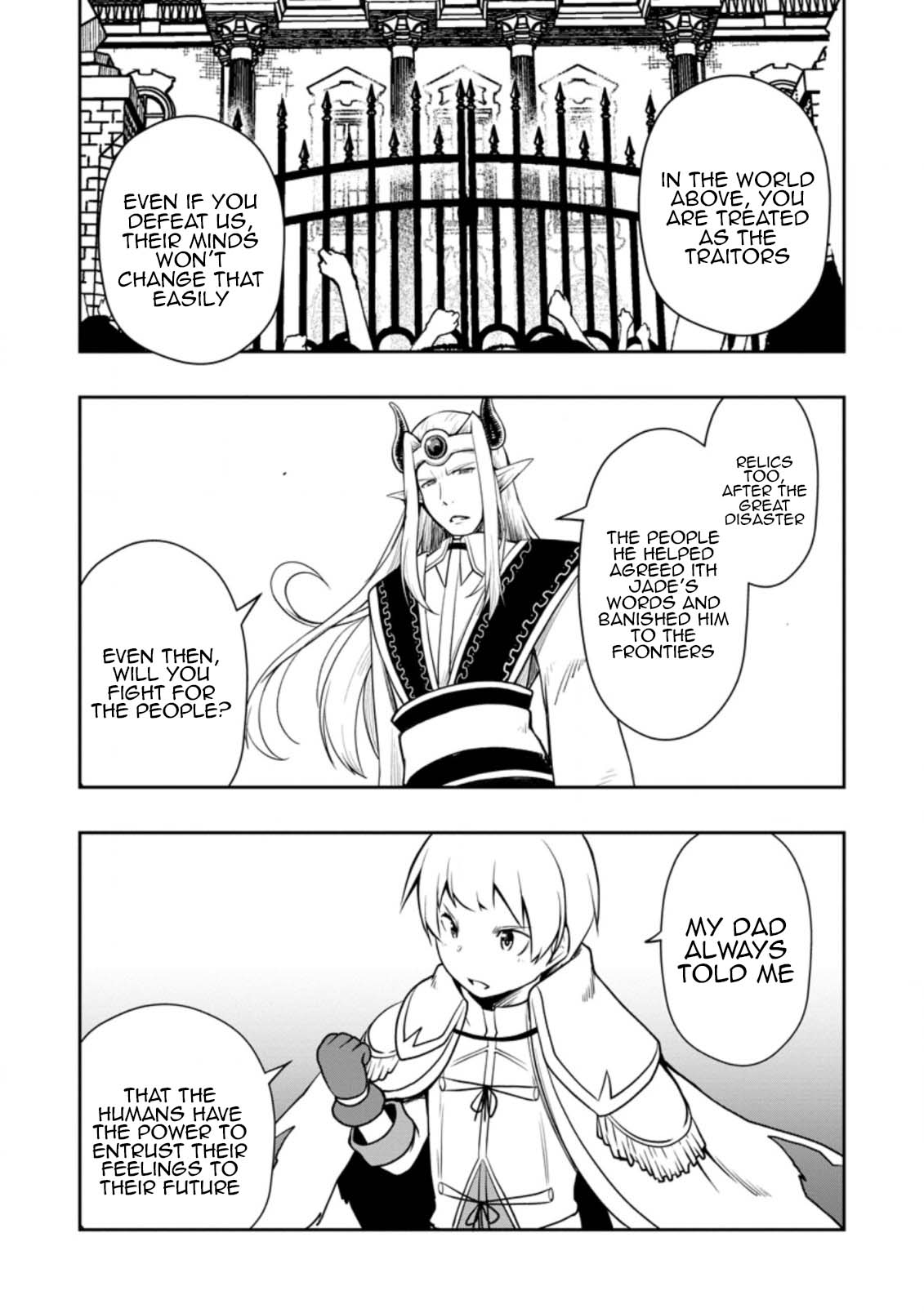 Kikaku Hazure no Eiyuu ni Sodate Rareta, Joushiki Hazure no Mahou Kenshi Chapter 24 page 13 - Chapter 24