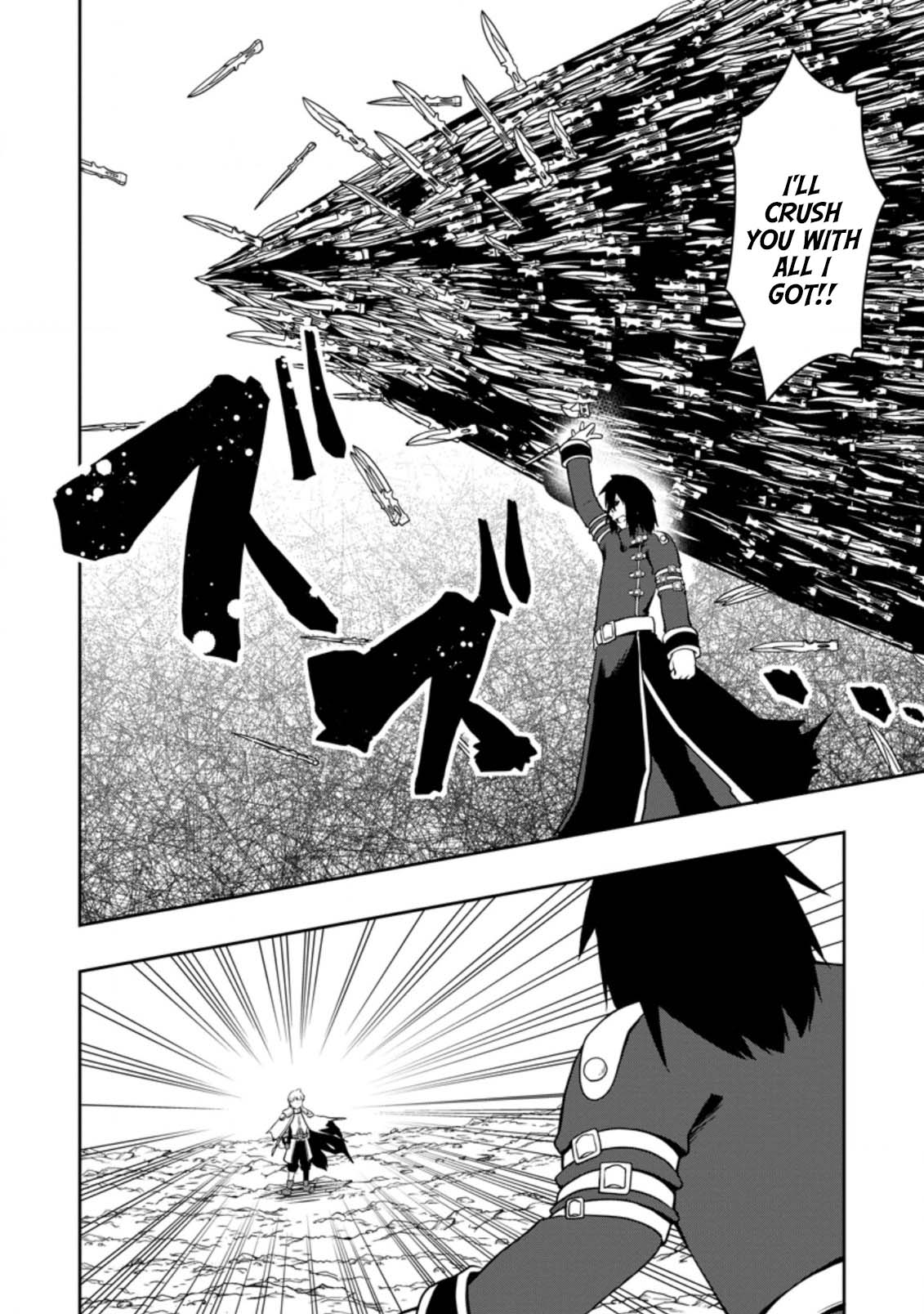 Kikaku Hazure no Eiyuu ni Sodate Rareta, Joushiki Hazure no Mahou Kenshi Chapter 24 page 2 - Chapter 24