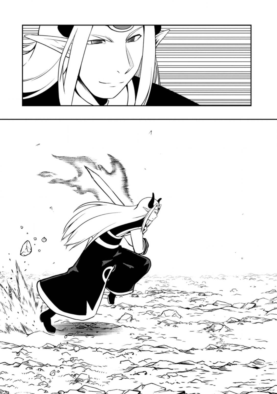 Kikaku Hazure no Eiyuu ni Sodate Rareta, Joushiki Hazure no Mahou Kenshi Chapter 24 page 29 - Chapter 24