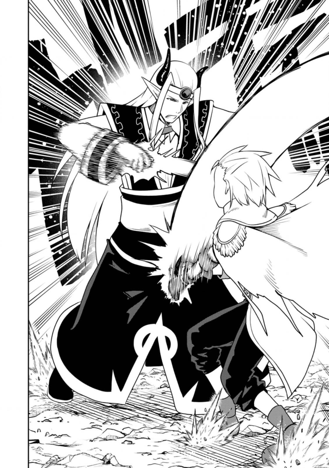 Kikaku Hazure no Eiyuu ni Sodate Rareta, Joushiki Hazure no Mahou Kenshi Chapter 24 page 30 - Chapter 24