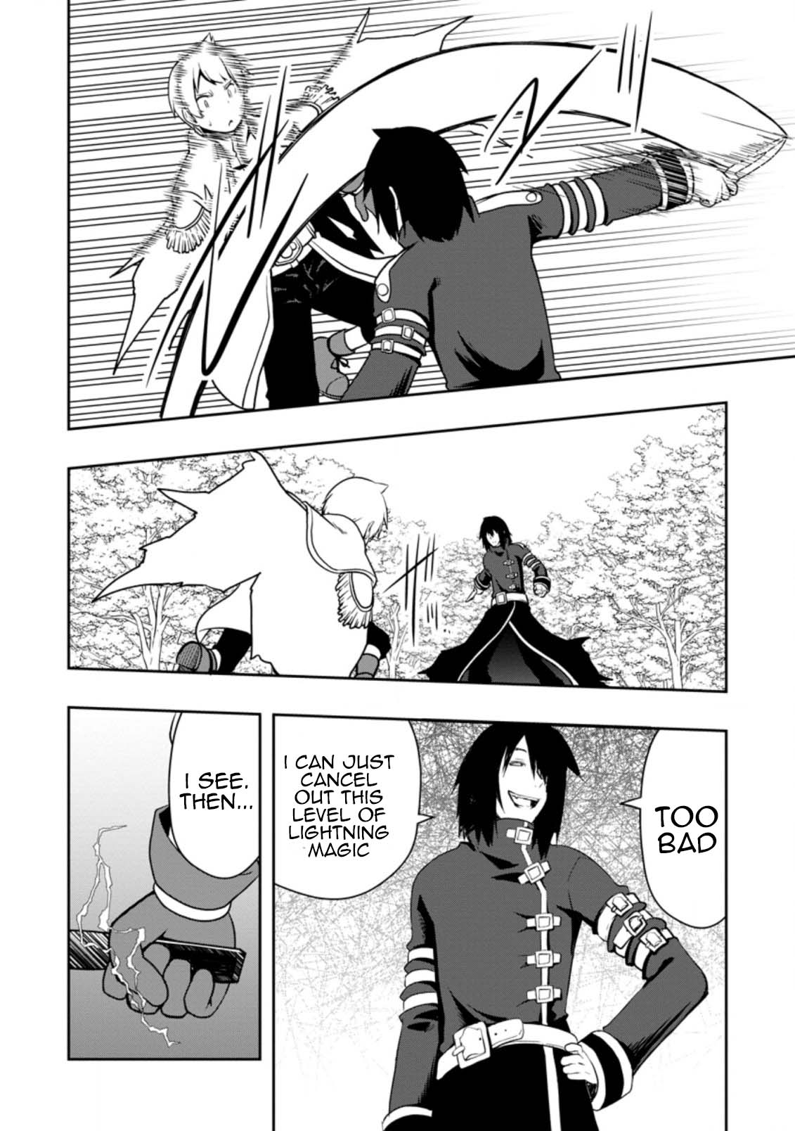Kikaku Hazure no Eiyuu ni Sodate Rareta, Joushiki Hazure no Mahou Kenshi Chapter 24 page 8 - Chapter 24