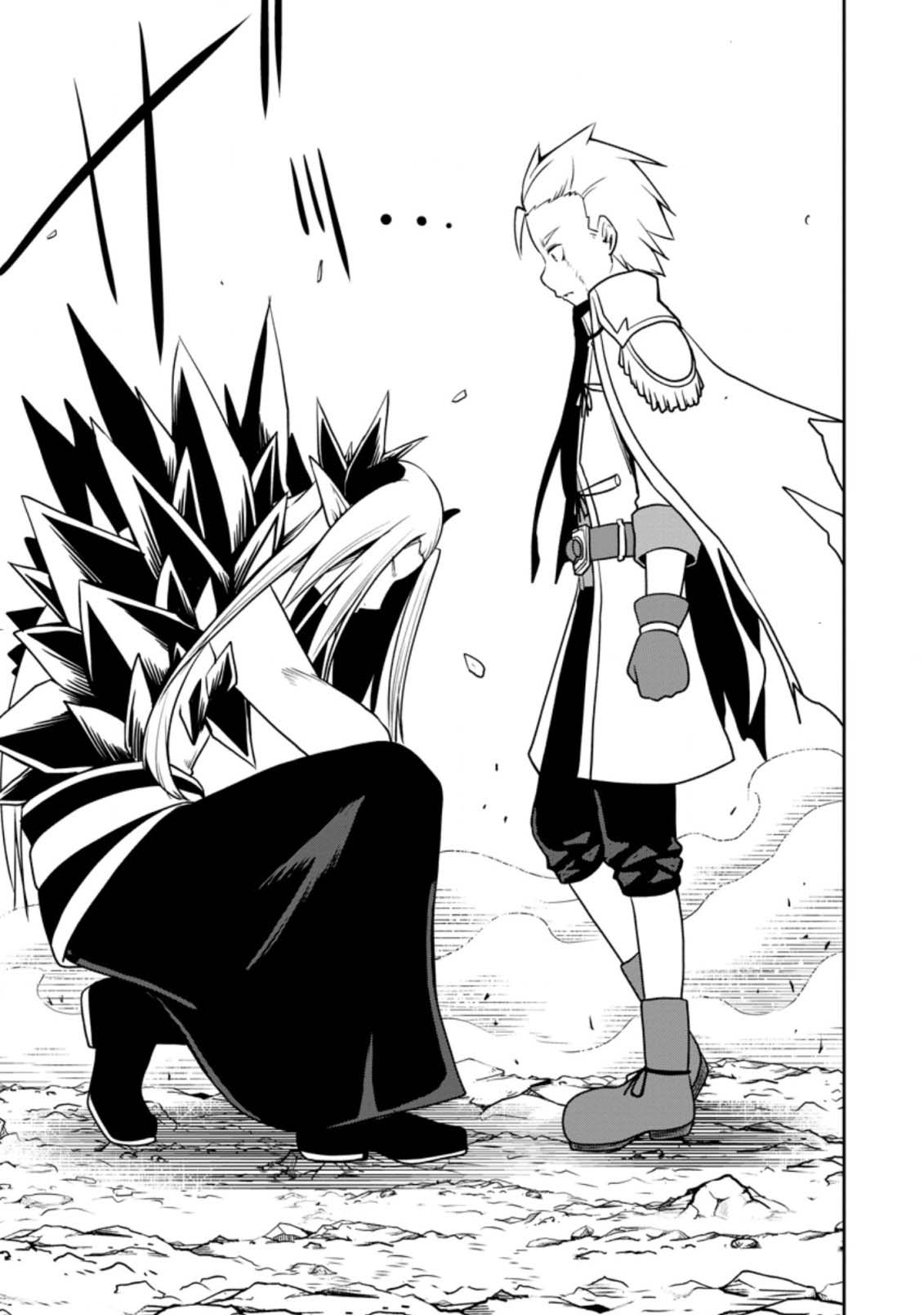 Kikaku Hazure no Eiyuu ni Sodate Rareta, Joushiki Hazure no Mahou Kenshi Chapter 25 page 11 - Chapter 25 [END]