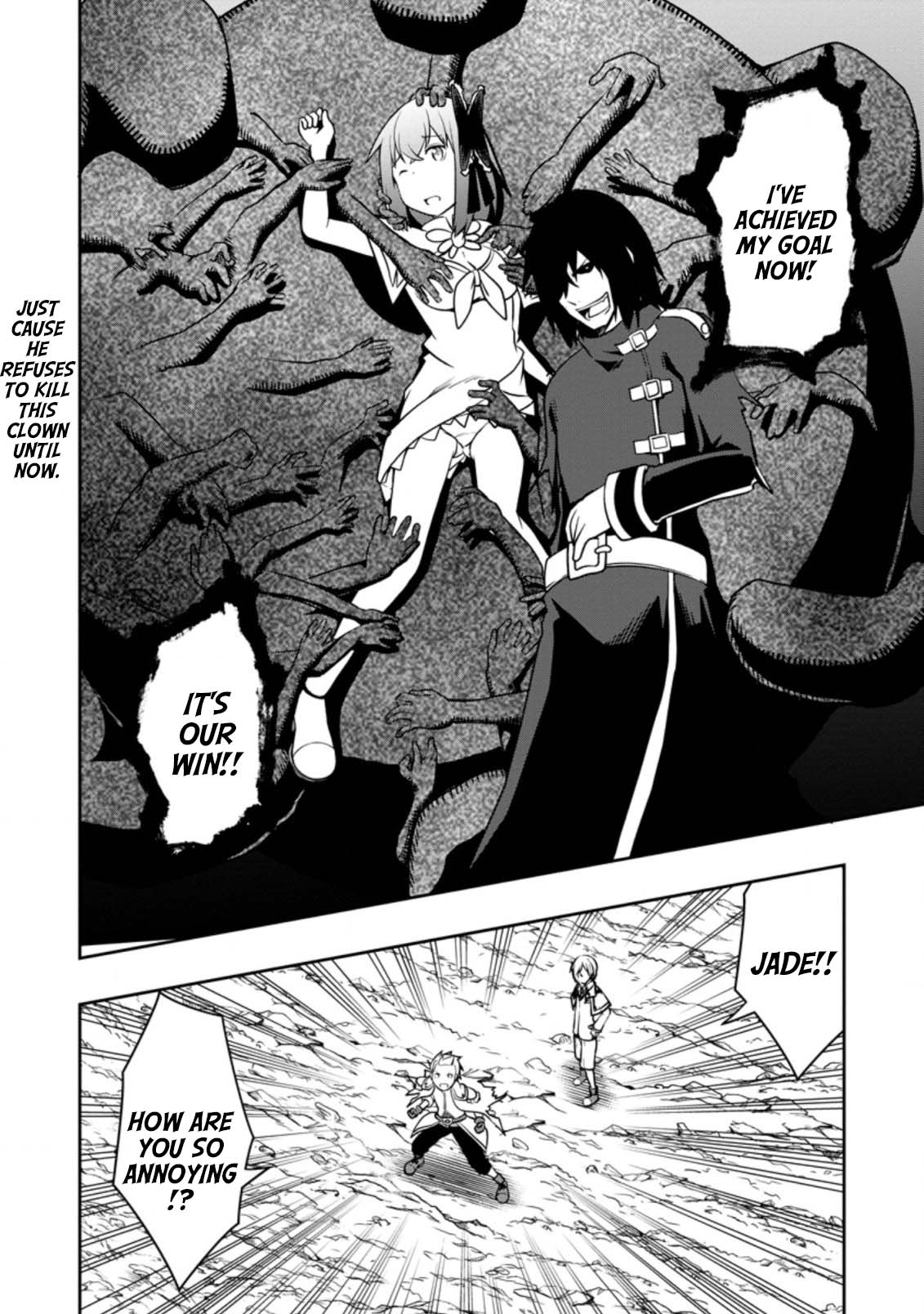 Kikaku Hazure no Eiyuu ni Sodate Rareta, Joushiki Hazure no Mahou Kenshi Chapter 25 page 14 - Chapter 25 [END]