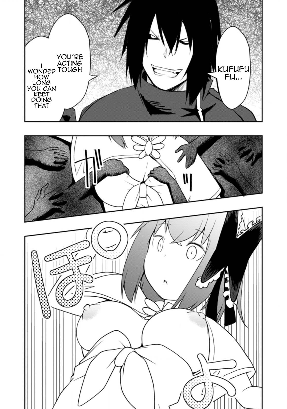 Kikaku Hazure no Eiyuu ni Sodate Rareta, Joushiki Hazure no Mahou Kenshi Chapter 25 page 17 - Chapter 25 [END]