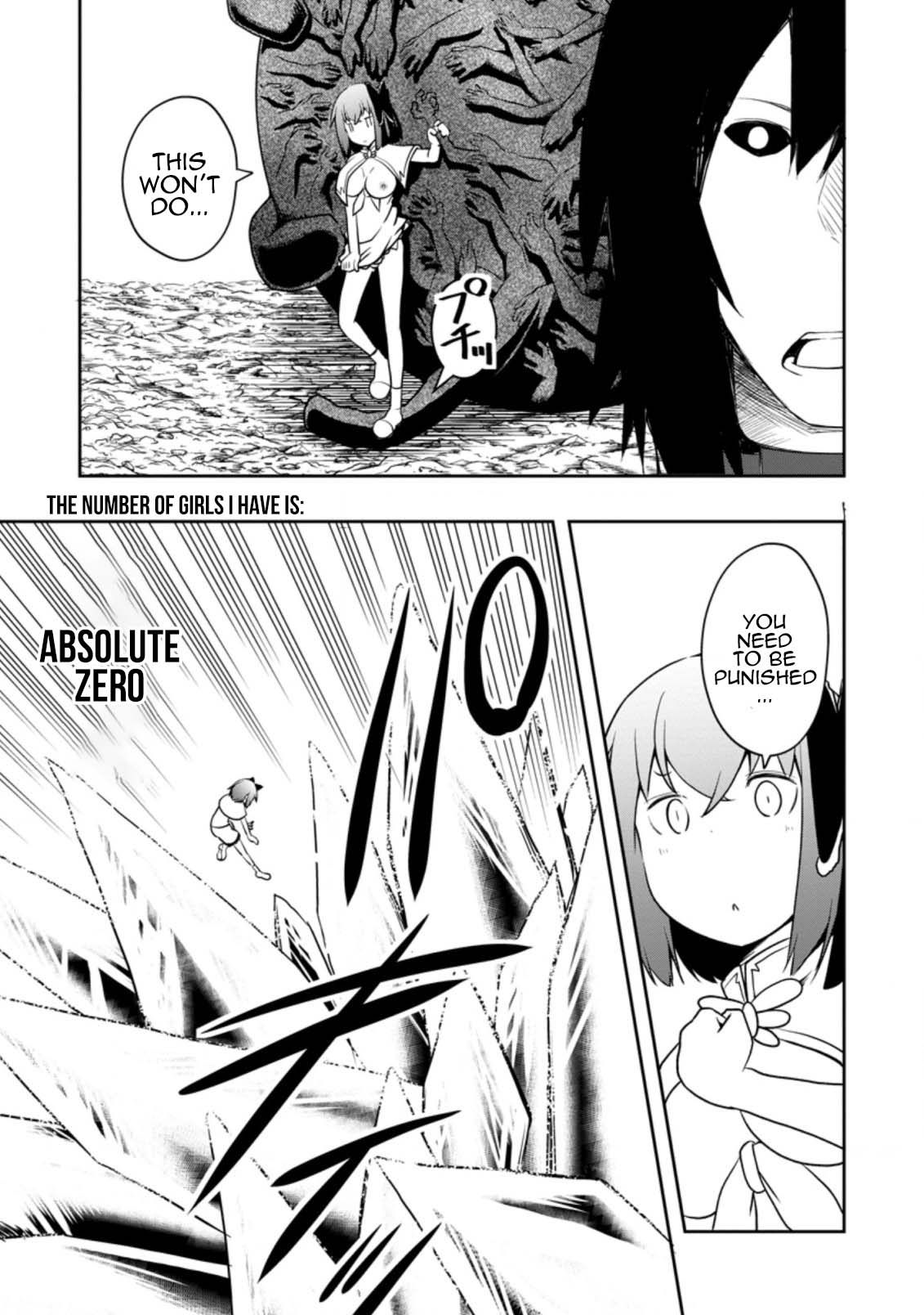 Kikaku Hazure no Eiyuu ni Sodate Rareta, Joushiki Hazure no Mahou Kenshi Chapter 25 page 19 - Chapter 25 [END]