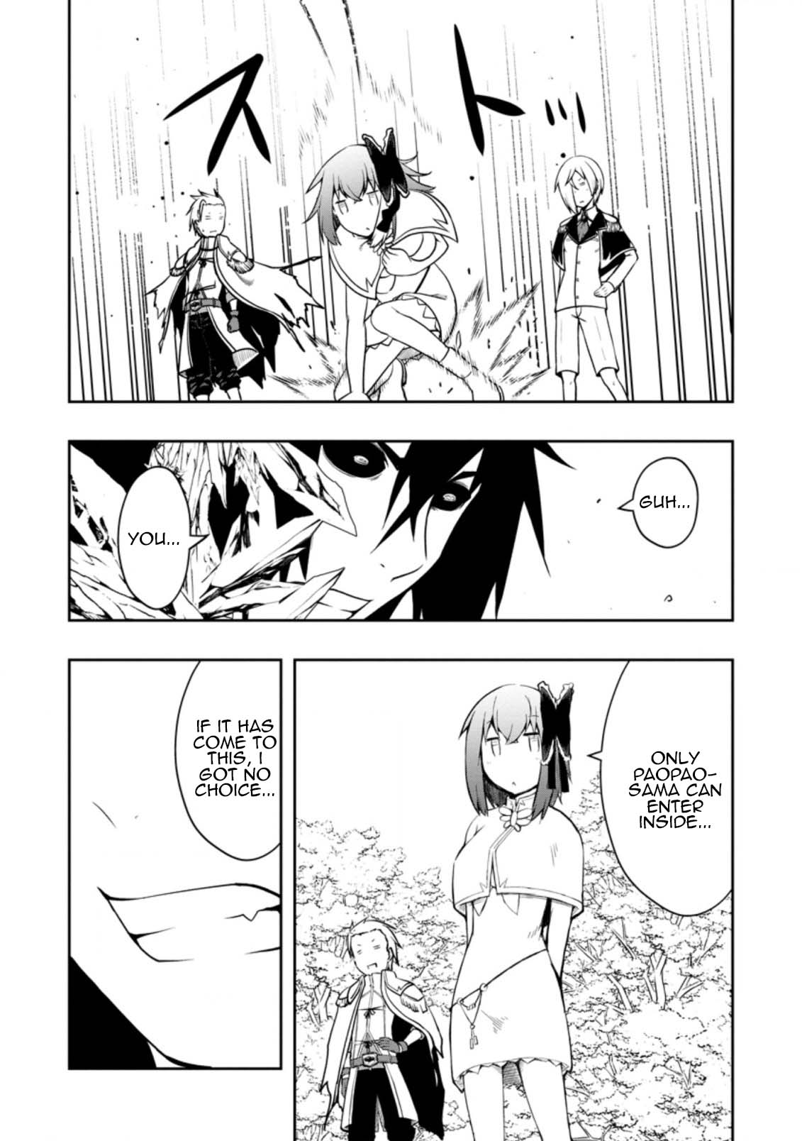 Kikaku Hazure no Eiyuu ni Sodate Rareta, Joushiki Hazure no Mahou Kenshi Chapter 25 page 20 - Chapter 25 [END]