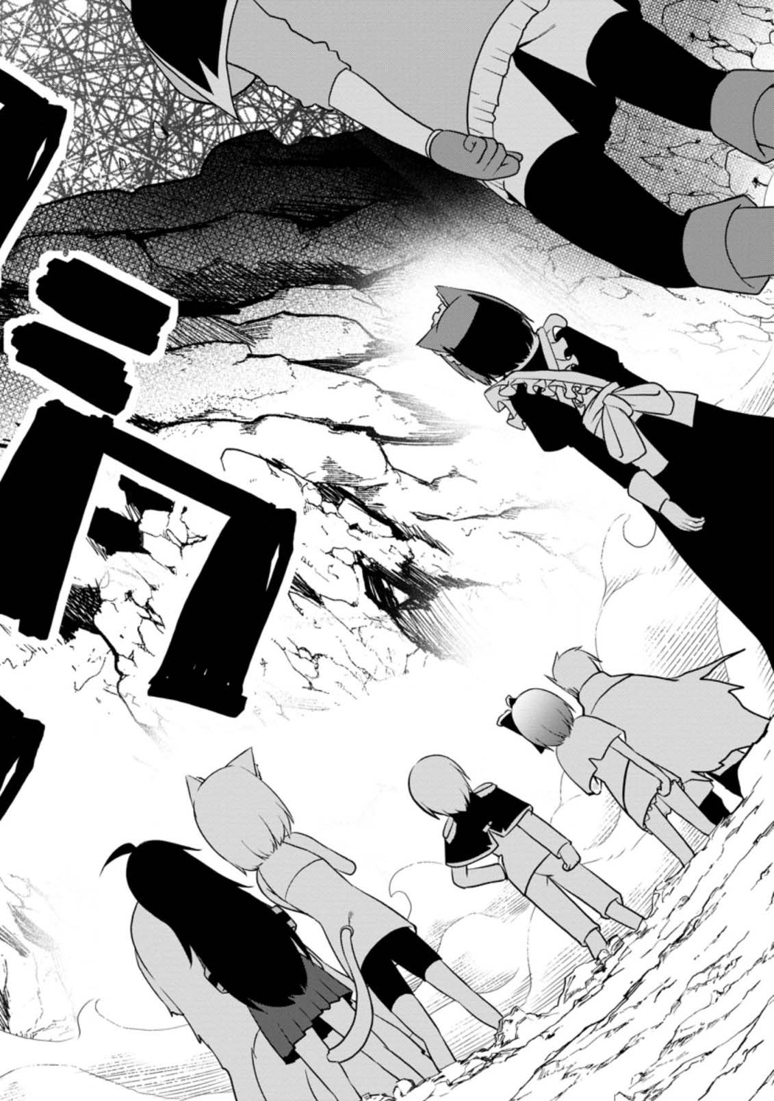 Kikaku Hazure no Eiyuu ni Sodate Rareta, Joushiki Hazure no Mahou Kenshi Chapter 25 page 22 - Chapter 25 [END]