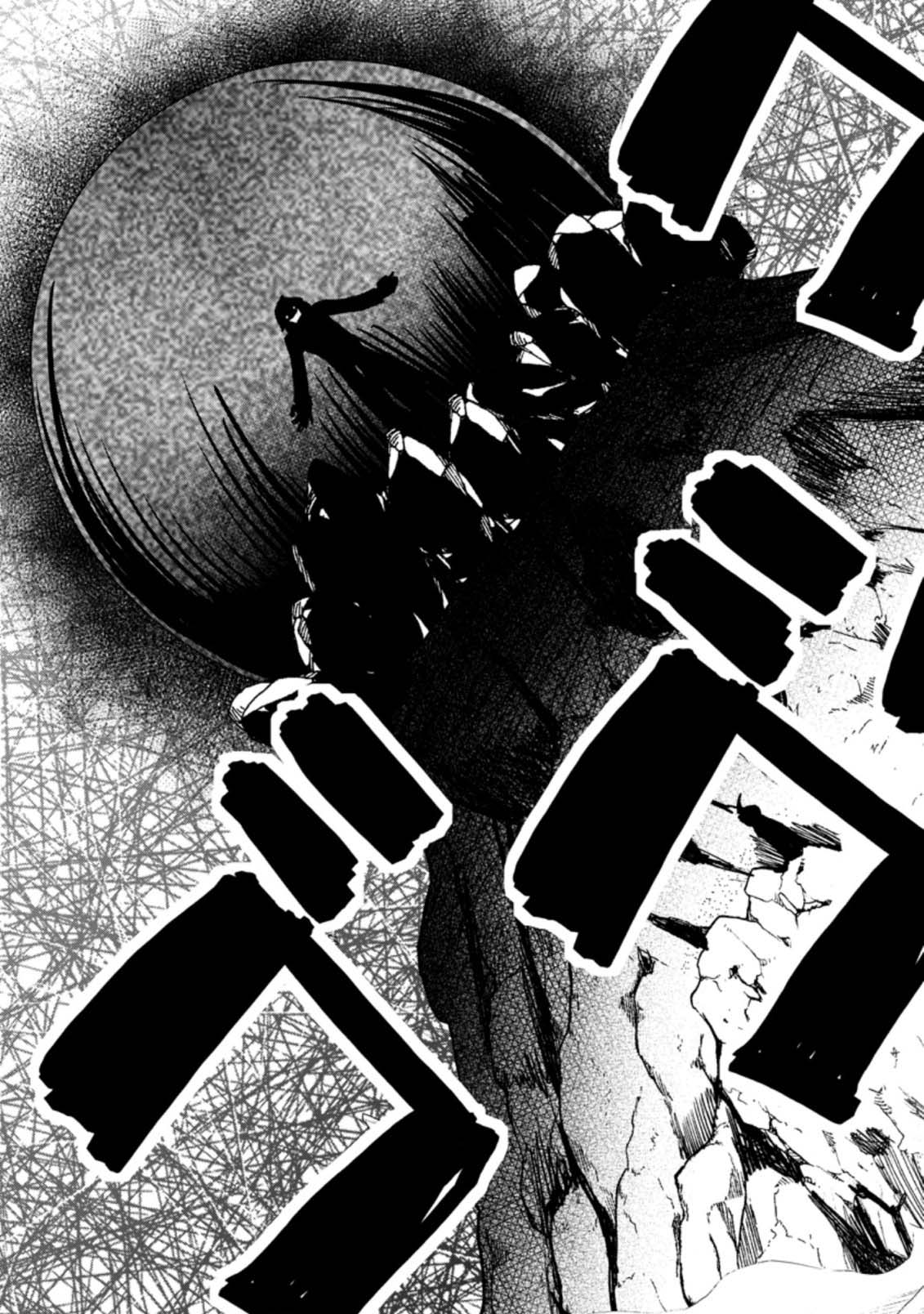 Kikaku Hazure no Eiyuu ni Sodate Rareta, Joushiki Hazure no Mahou Kenshi Chapter 25 page 23 - Chapter 25 [END]