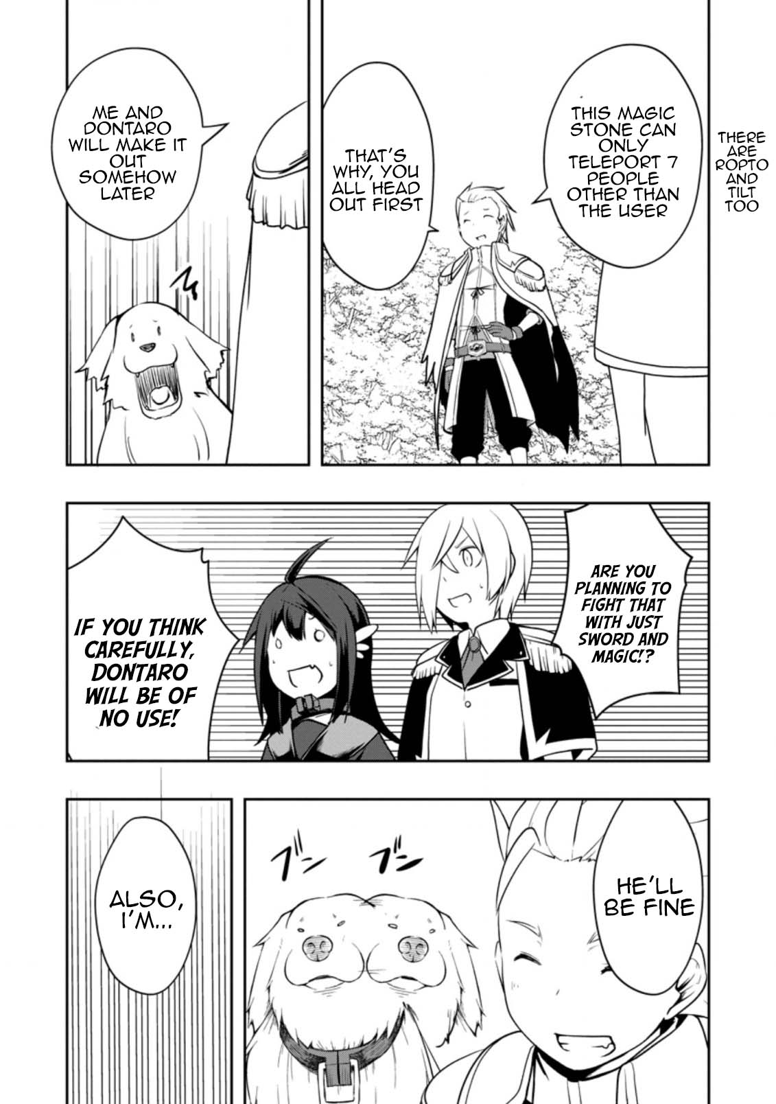 Kikaku Hazure no Eiyuu ni Sodate Rareta, Joushiki Hazure no Mahou Kenshi Chapter 25 page 25 - Chapter 25 [END]