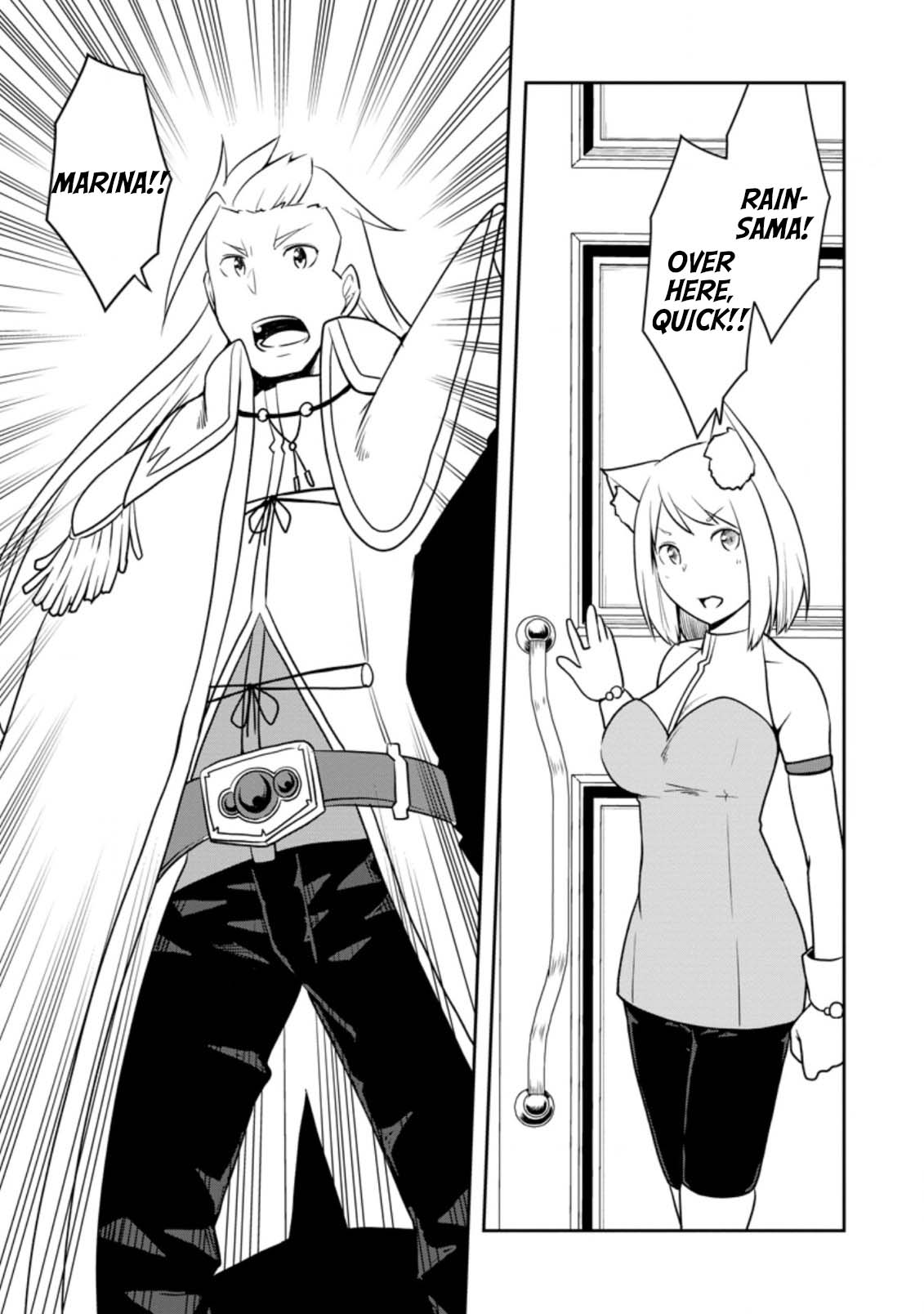 Kikaku Hazure no Eiyuu ni Sodate Rareta, Joushiki Hazure no Mahou Kenshi Chapter 25 page 31 - Chapter 25 [END]