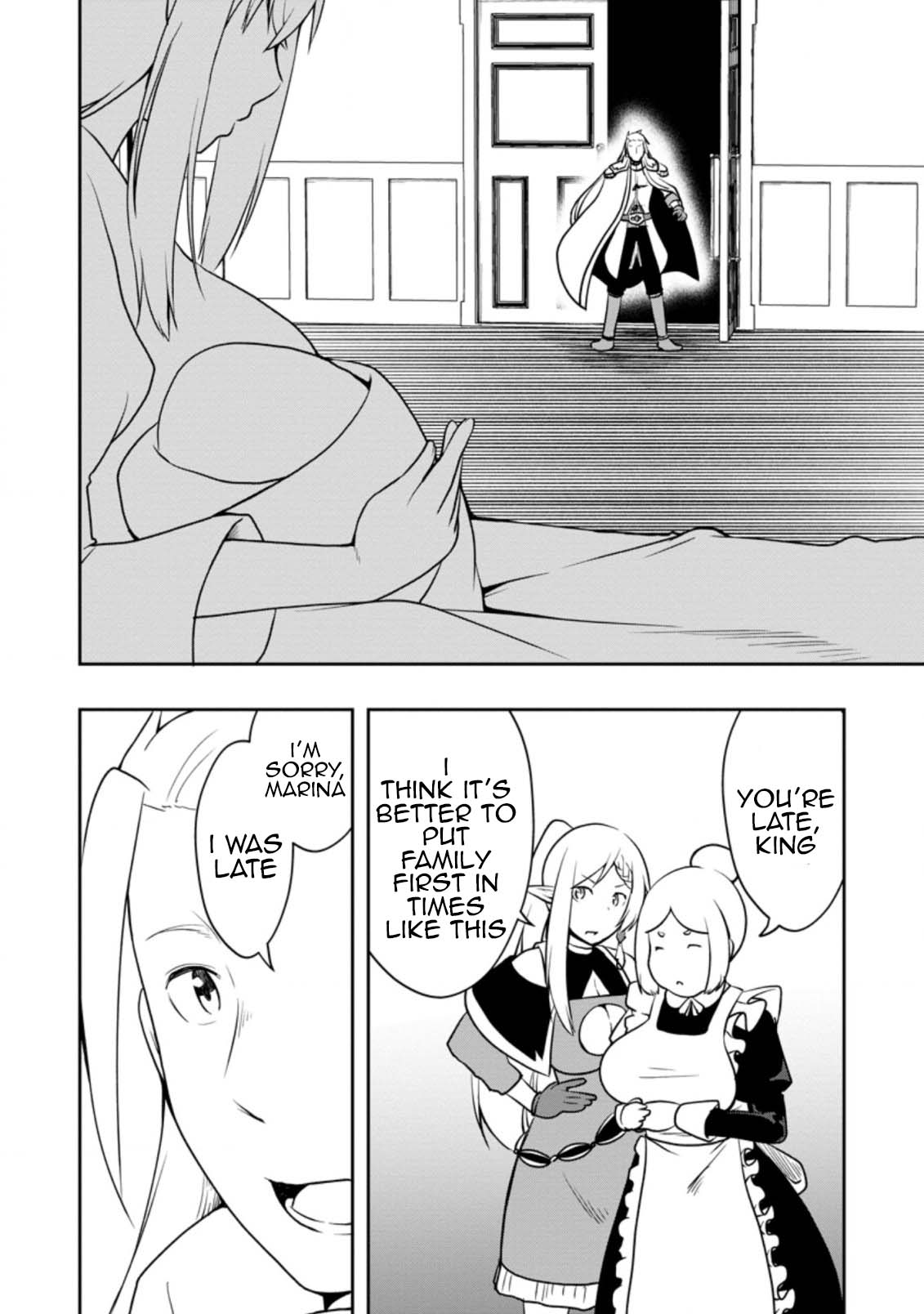 Kikaku Hazure no Eiyuu ni Sodate Rareta, Joushiki Hazure no Mahou Kenshi Chapter 25 page 32 - Chapter 25 [END]
