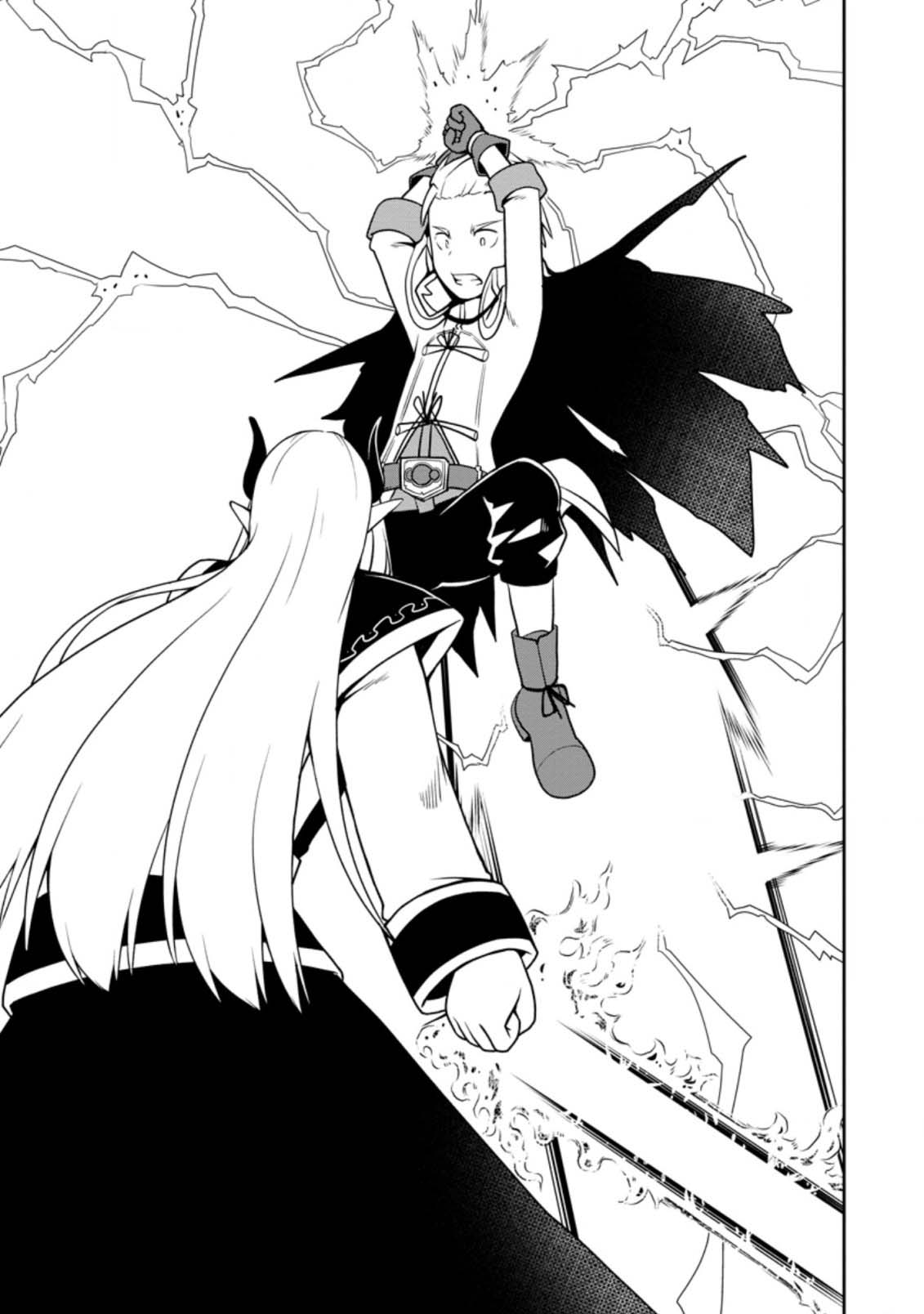 Kikaku Hazure no Eiyuu ni Sodate Rareta, Joushiki Hazure no Mahou Kenshi Chapter 25 page 7 - Chapter 25 [END]