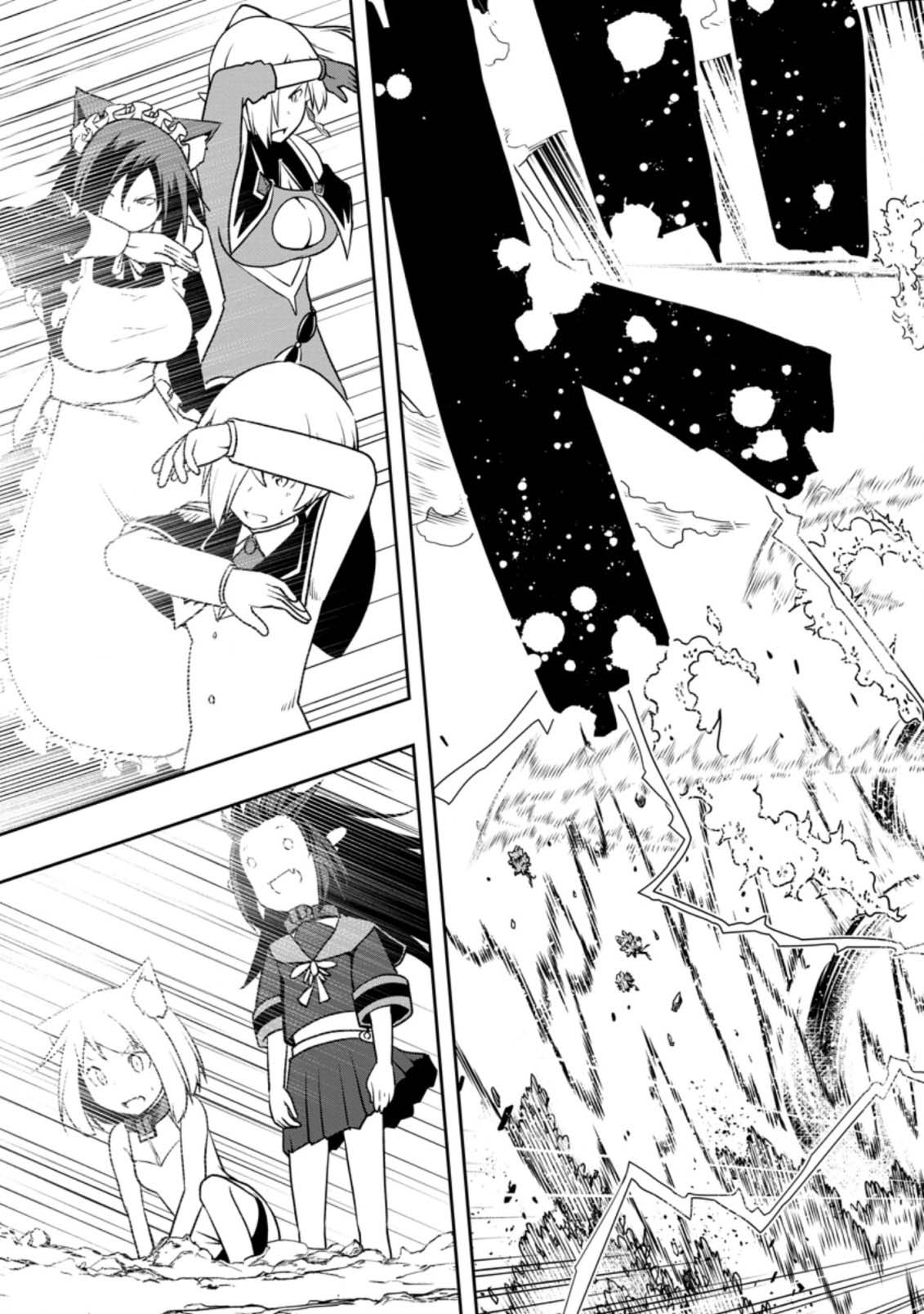 Kikaku Hazure no Eiyuu ni Sodate Rareta, Joushiki Hazure no Mahou Kenshi Chapter 25 page 9 - Chapter 25 [END]