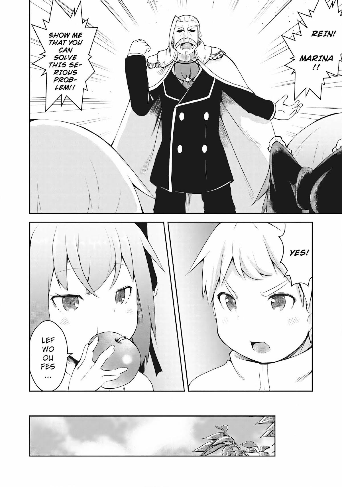 Kikaku Hazure no Eiyuu ni Sodate Rareta, Joushiki Hazure no Mahou Kenshi Chapter 3 page 12 - Chapter 3