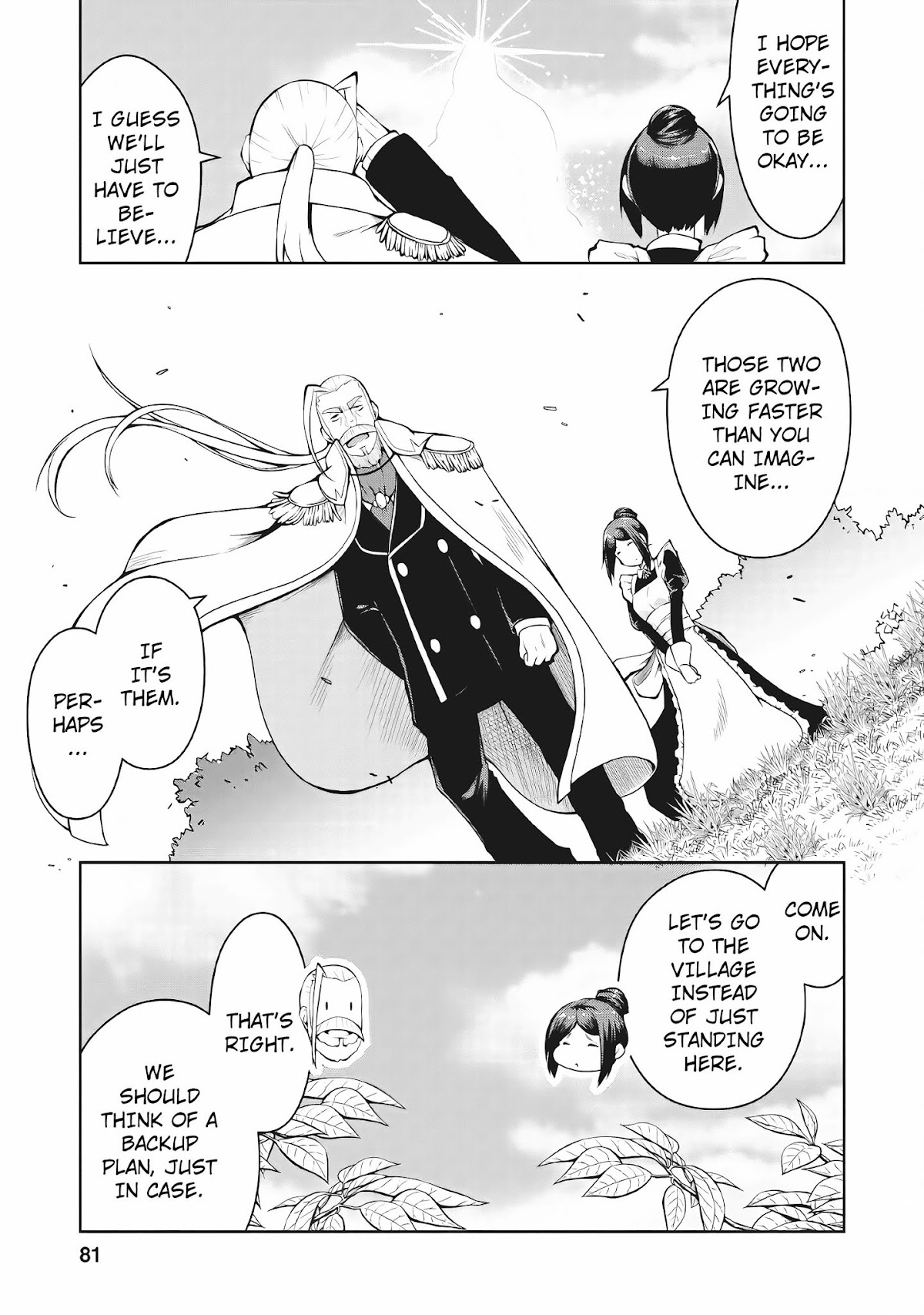 Kikaku Hazure no Eiyuu ni Sodate Rareta, Joushiki Hazure no Mahou Kenshi Chapter 3 page 15 - Chapter 3