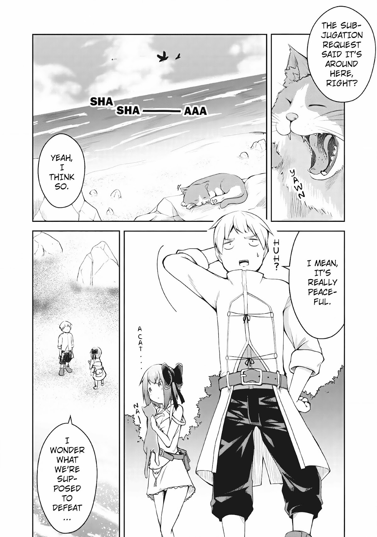 Kikaku Hazure no Eiyuu ni Sodate Rareta, Joushiki Hazure no Mahou Kenshi Chapter 3 page 16 - Chapter 3