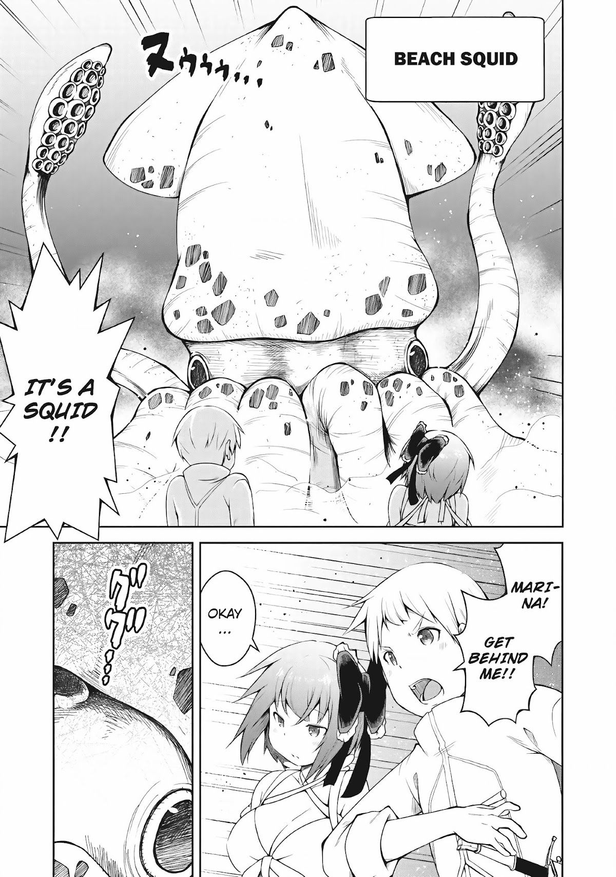 Kikaku Hazure no Eiyuu ni Sodate Rareta, Joushiki Hazure no Mahou Kenshi Chapter 3 page 19 - Chapter 3