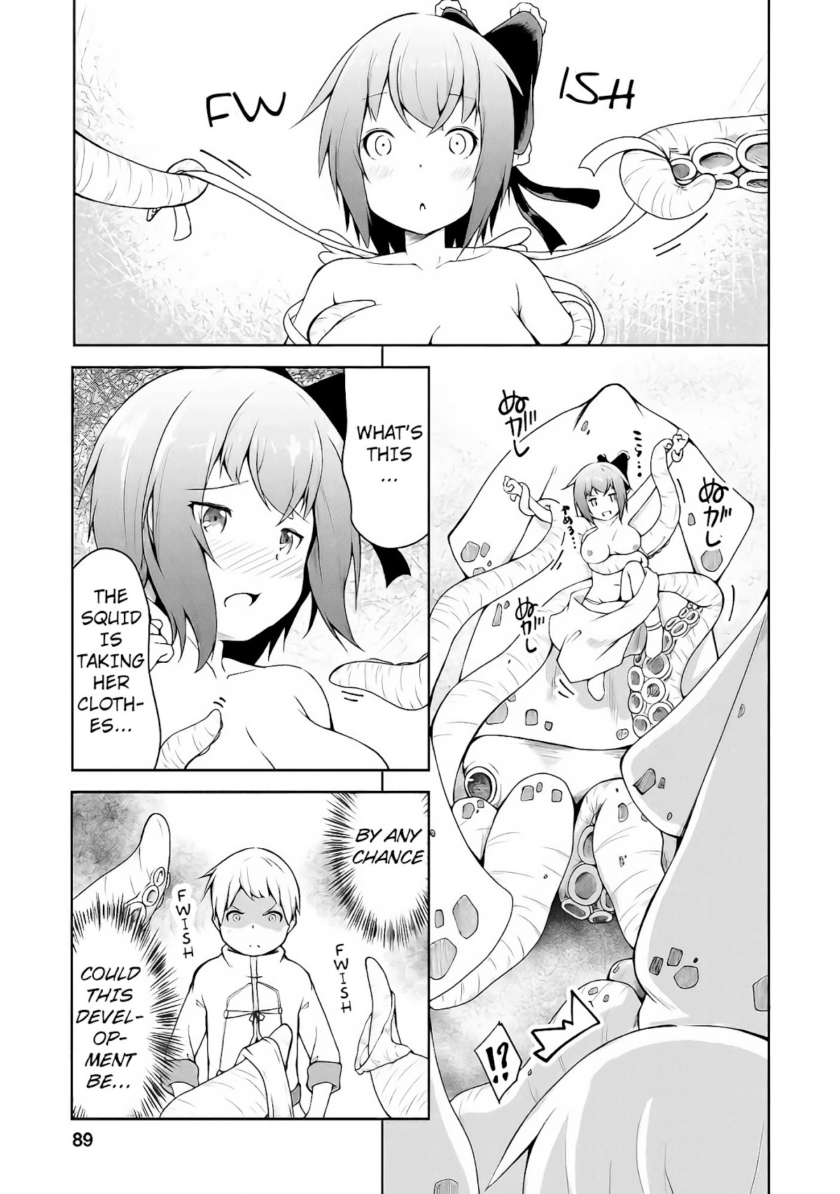 Kikaku Hazure no Eiyuu ni Sodate Rareta, Joushiki Hazure no Mahou Kenshi Chapter 3 page 23 - Chapter 3