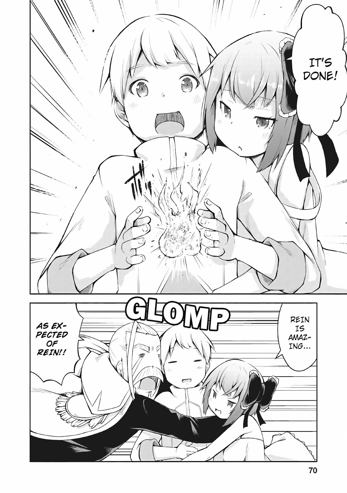 Kikaku Hazure no Eiyuu ni Sodate Rareta, Joushiki Hazure no Mahou Kenshi Chapter 3 page 4 - Chapter 3