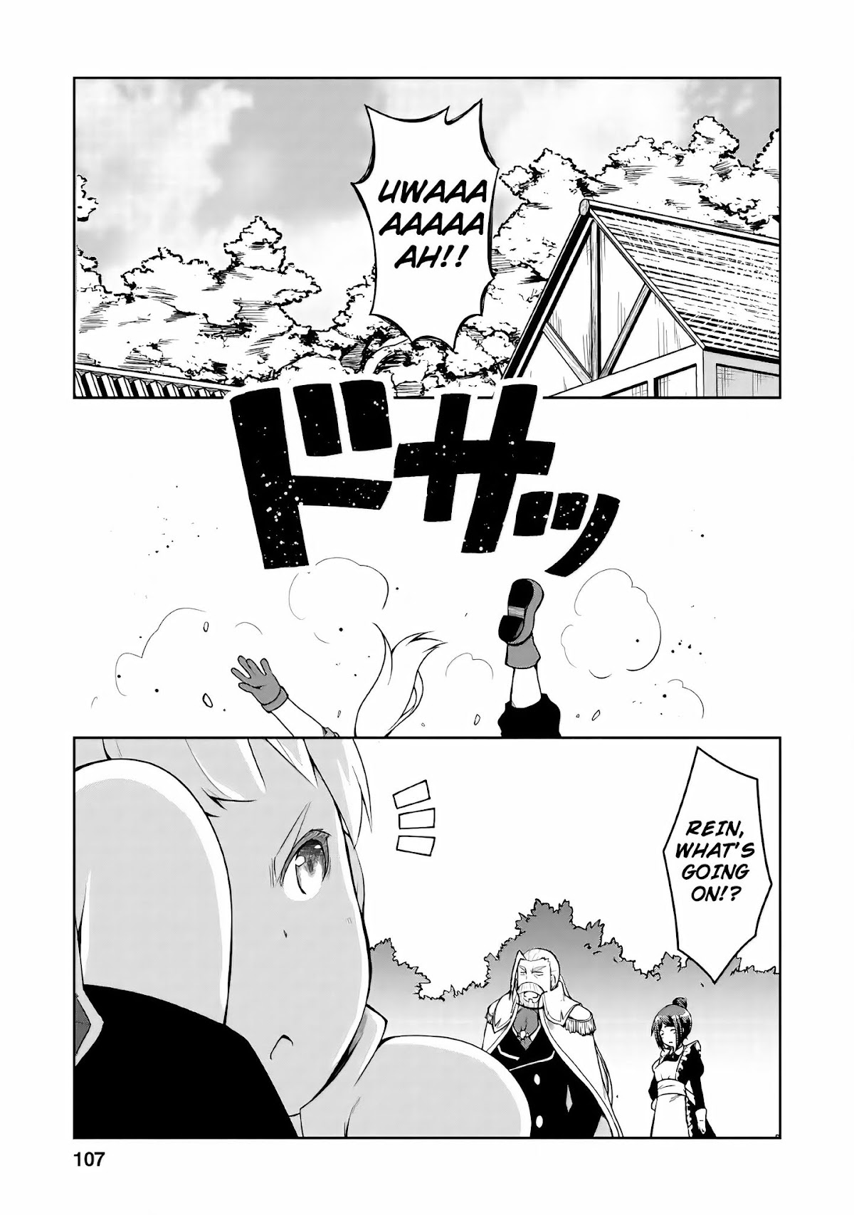 Kikaku Hazure no Eiyuu ni Sodate Rareta, Joushiki Hazure no Mahou Kenshi Chapter 4 page 10 - Chapter 4
