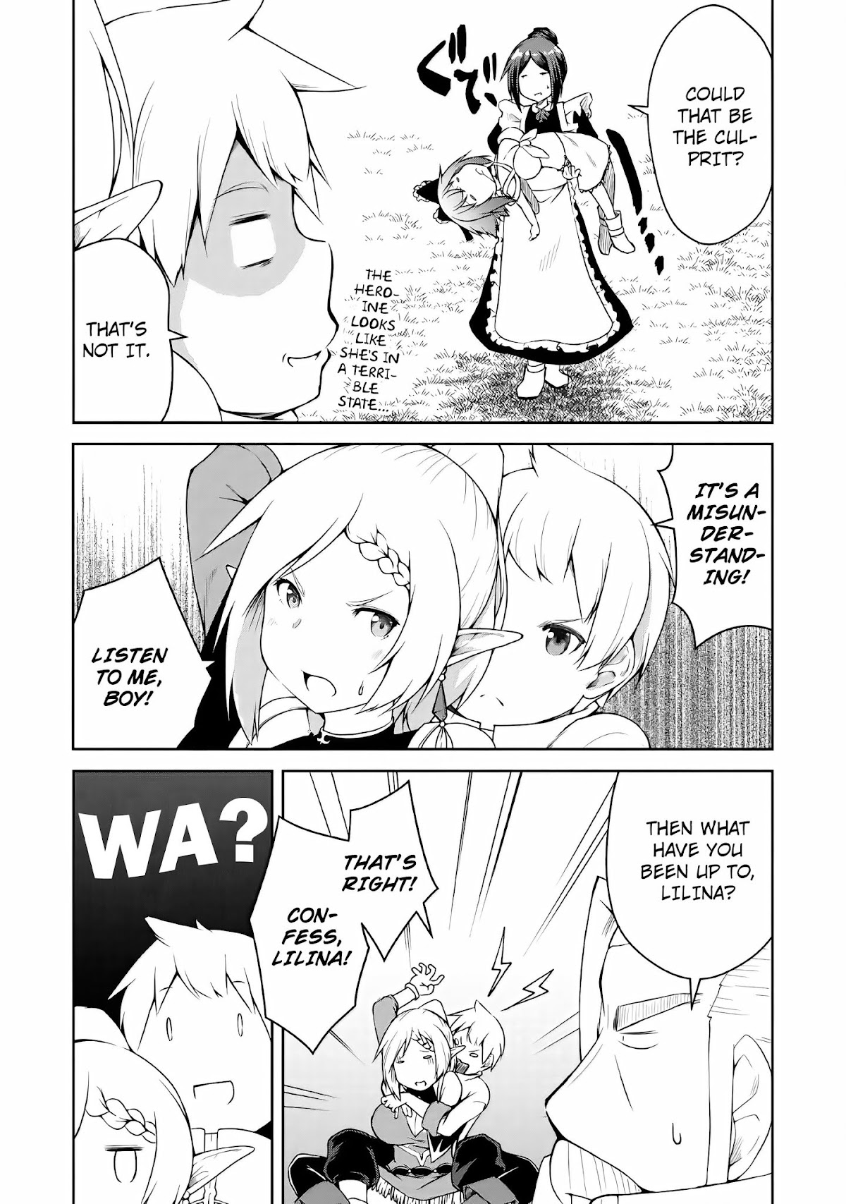 Kikaku Hazure no Eiyuu ni Sodate Rareta, Joushiki Hazure no Mahou Kenshi Chapter 4 page 12 - Chapter 4