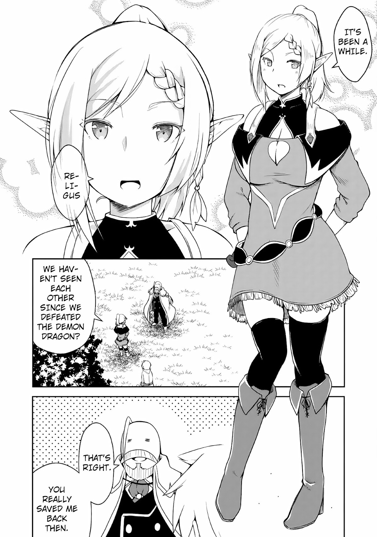 Kikaku Hazure no Eiyuu ni Sodate Rareta, Joushiki Hazure no Mahou Kenshi Chapter 4 page 15 - Chapter 4