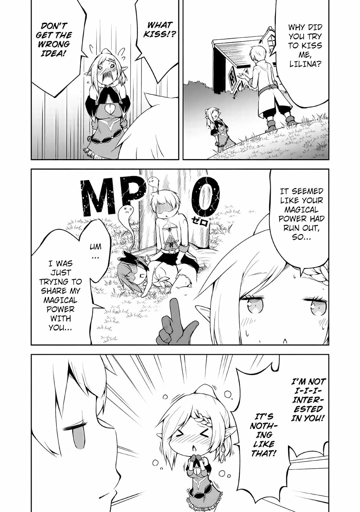 Kikaku Hazure no Eiyuu ni Sodate Rareta, Joushiki Hazure no Mahou Kenshi Chapter 4 page 17 - Chapter 4
