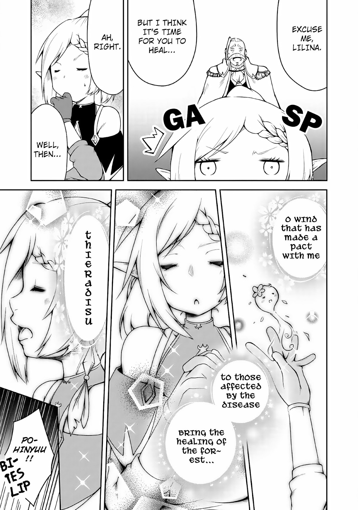 Kikaku Hazure no Eiyuu ni Sodate Rareta, Joushiki Hazure no Mahou Kenshi Chapter 4 page 18 - Chapter 4