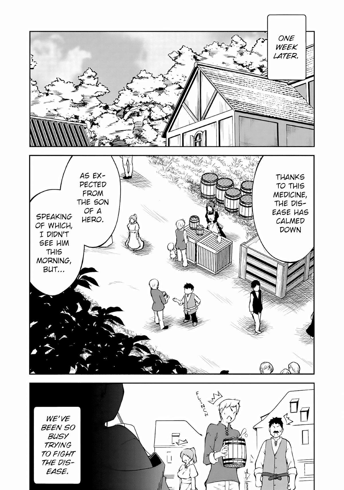 Kikaku Hazure no Eiyuu ni Sodate Rareta, Joushiki Hazure no Mahou Kenshi Chapter 4 page 2 - Chapter 4