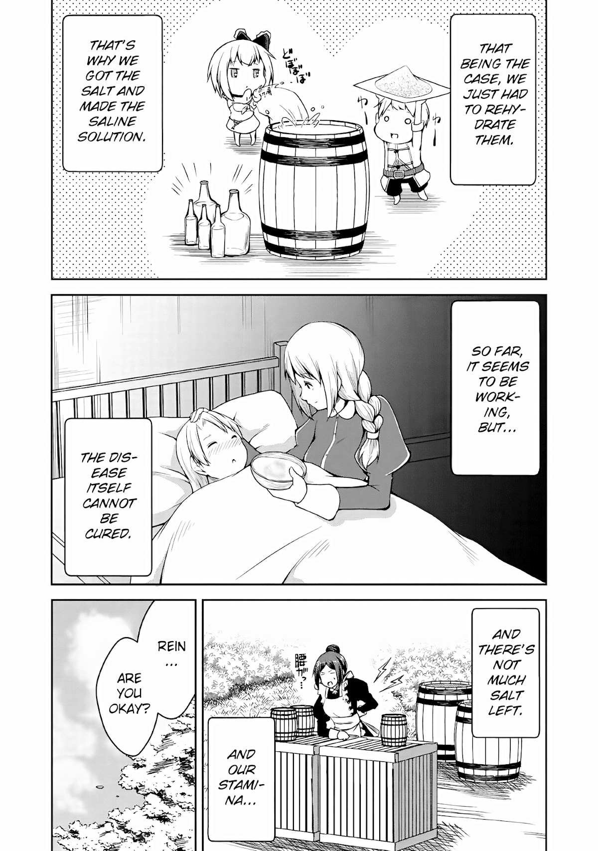 Kikaku Hazure no Eiyuu ni Sodate Rareta, Joushiki Hazure no Mahou Kenshi Chapter 4 page 4 - Chapter 4