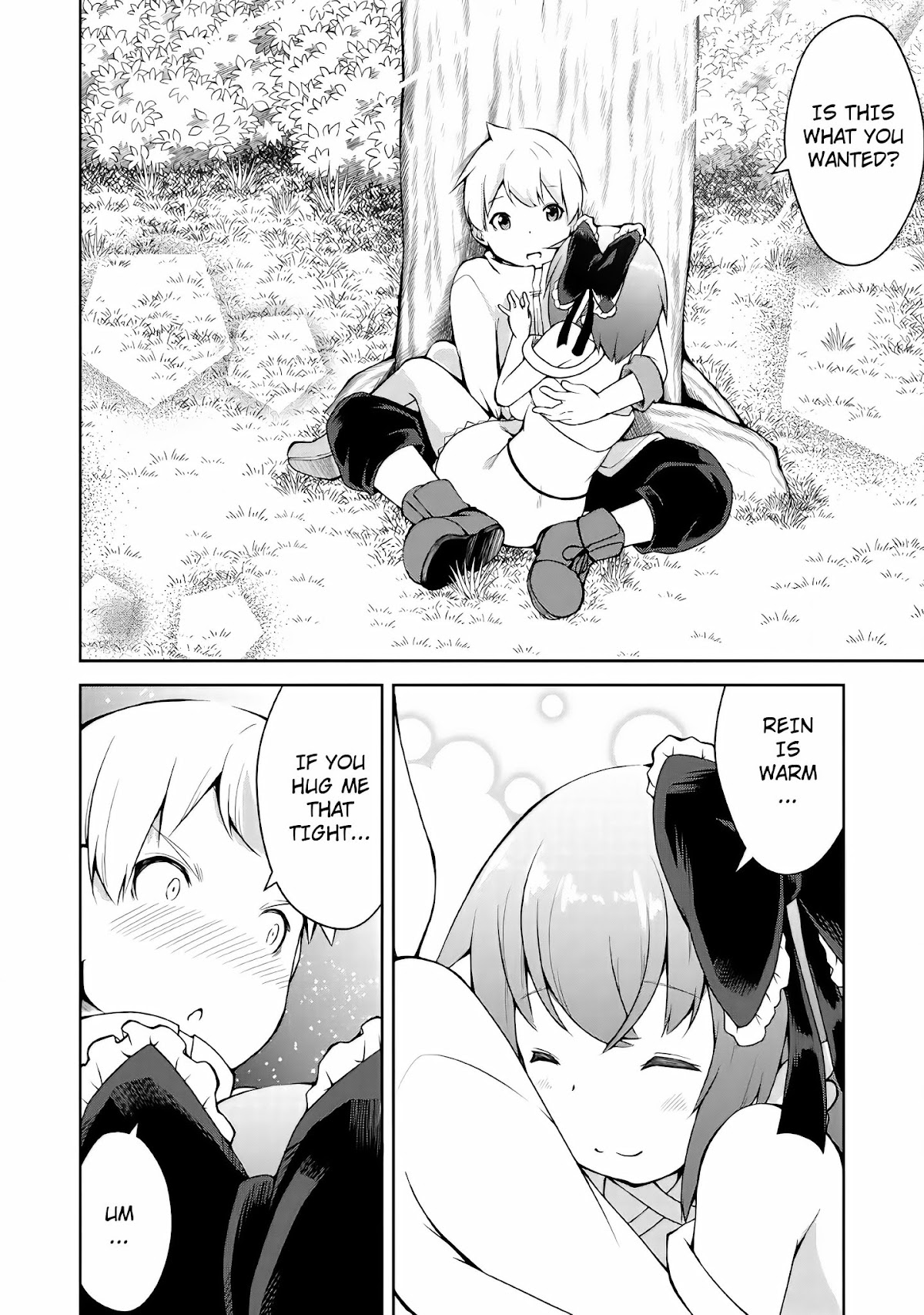Kikaku Hazure no Eiyuu ni Sodate Rareta, Joushiki Hazure no Mahou Kenshi Chapter 4 page 7 - Chapter 4