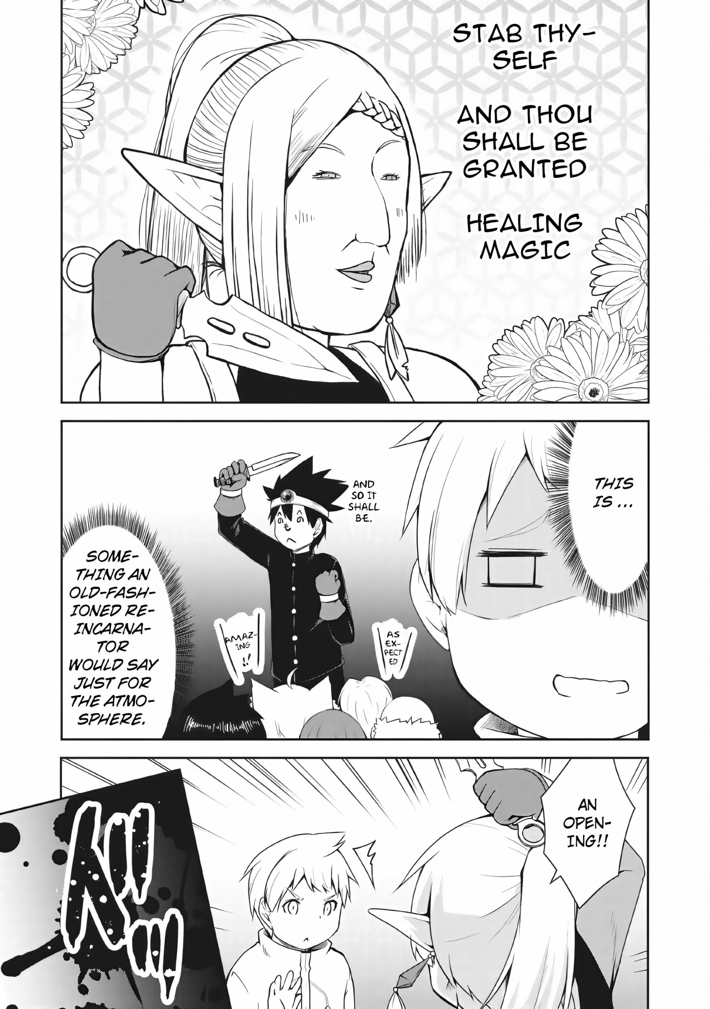 Kikaku Hazure no Eiyuu ni Sodate Rareta, Joushiki Hazure no Mahou Kenshi Chapter 5 page 10 - Chapter 5