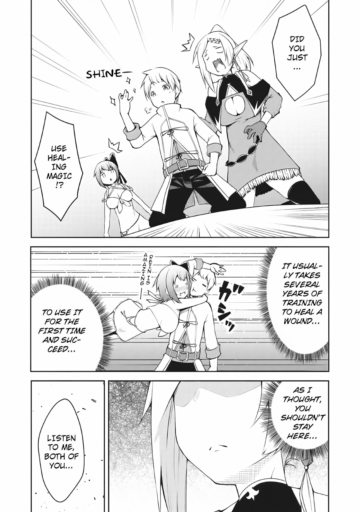 Kikaku Hazure no Eiyuu ni Sodate Rareta, Joushiki Hazure no Mahou Kenshi Chapter 5 page 12 - Chapter 5