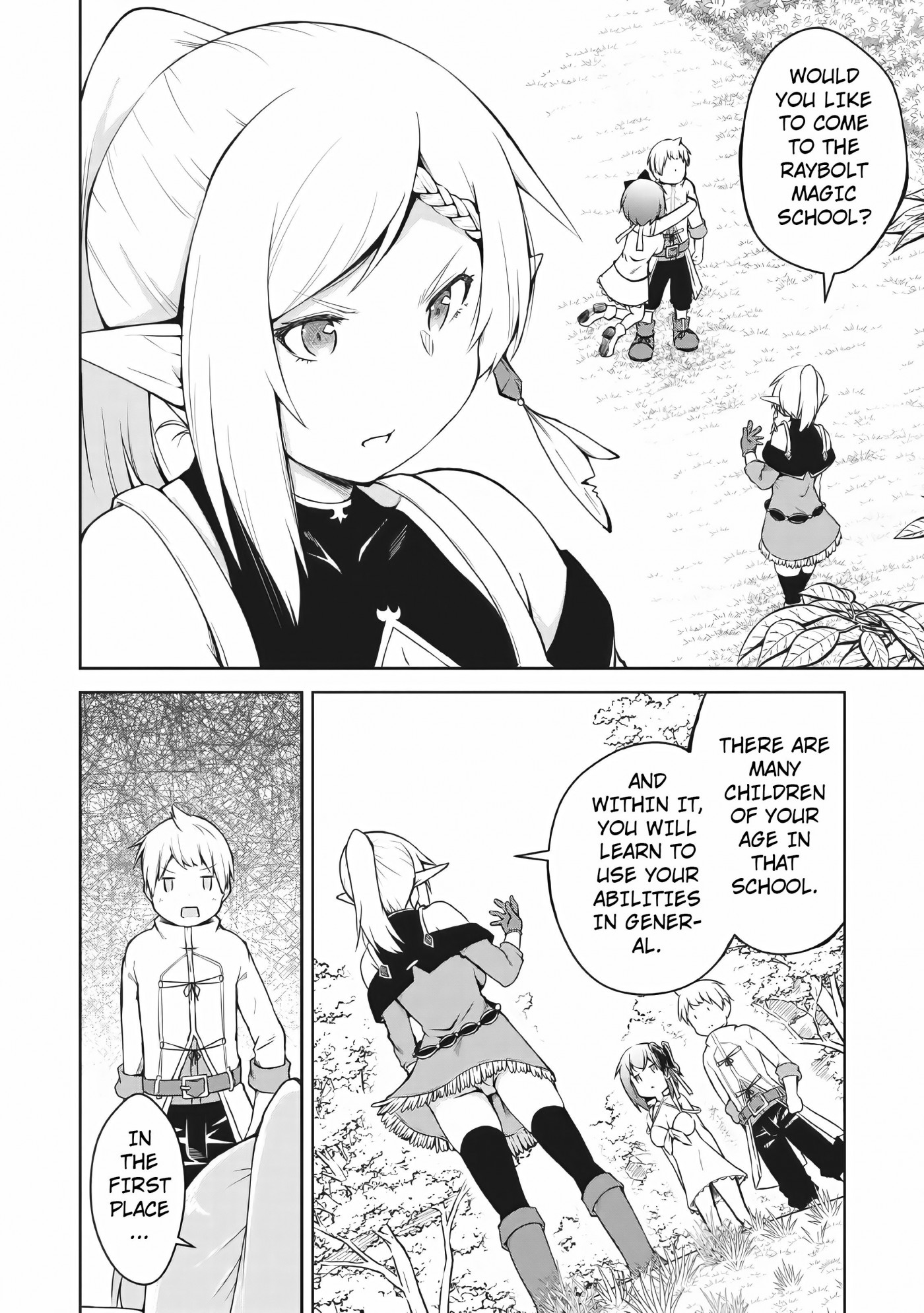 Kikaku Hazure no Eiyuu ni Sodate Rareta, Joushiki Hazure no Mahou Kenshi Chapter 5 page 13 - Chapter 5