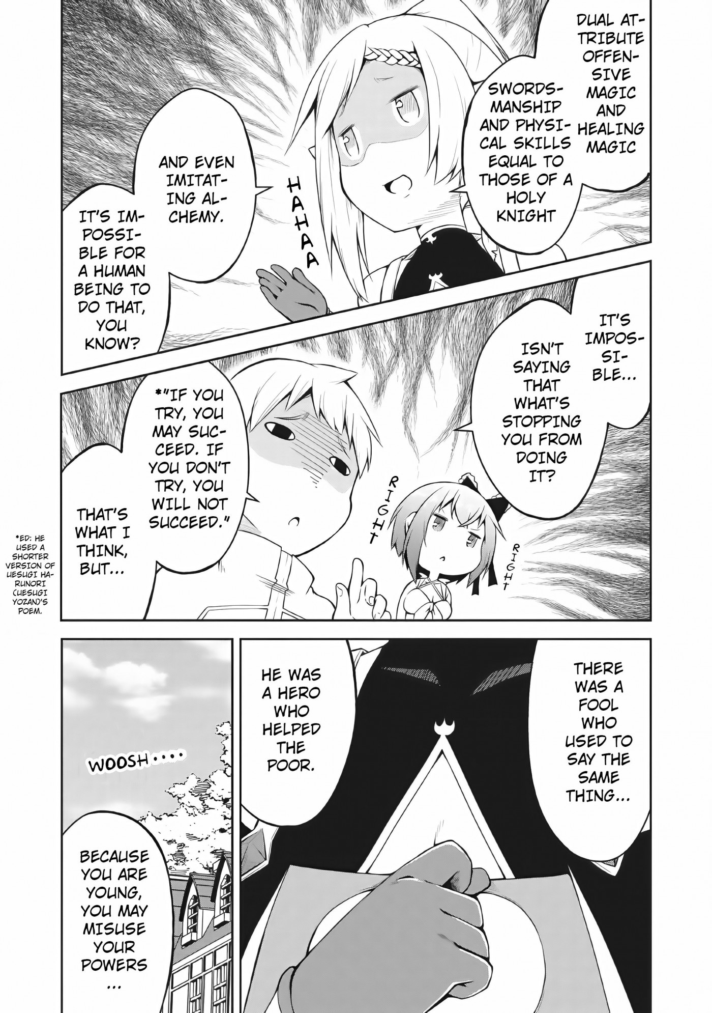 Kikaku Hazure no Eiyuu ni Sodate Rareta, Joushiki Hazure no Mahou Kenshi Chapter 5 page 14 - Chapter 5